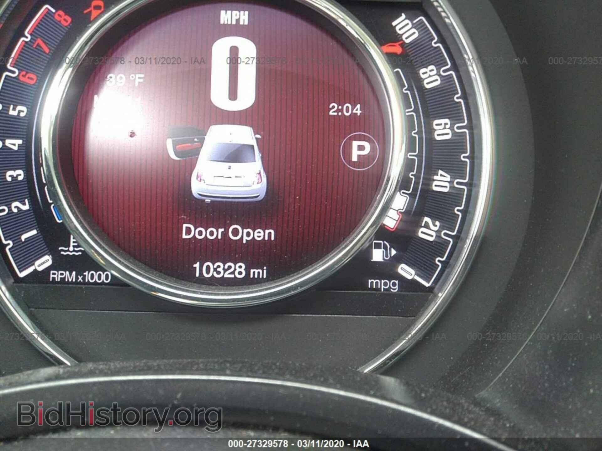2017 FIAT 500 - VIN: 3C3CFFKR0HT535925 - Фото 7