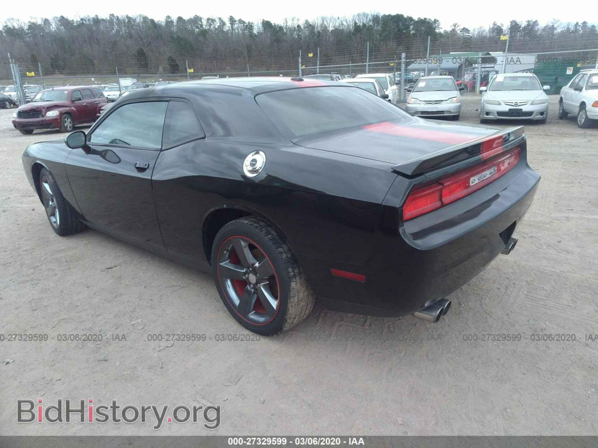 2013 DODGE CHALLENGER - VIN: 2C3CDYAG1DH515963 - Фото 3