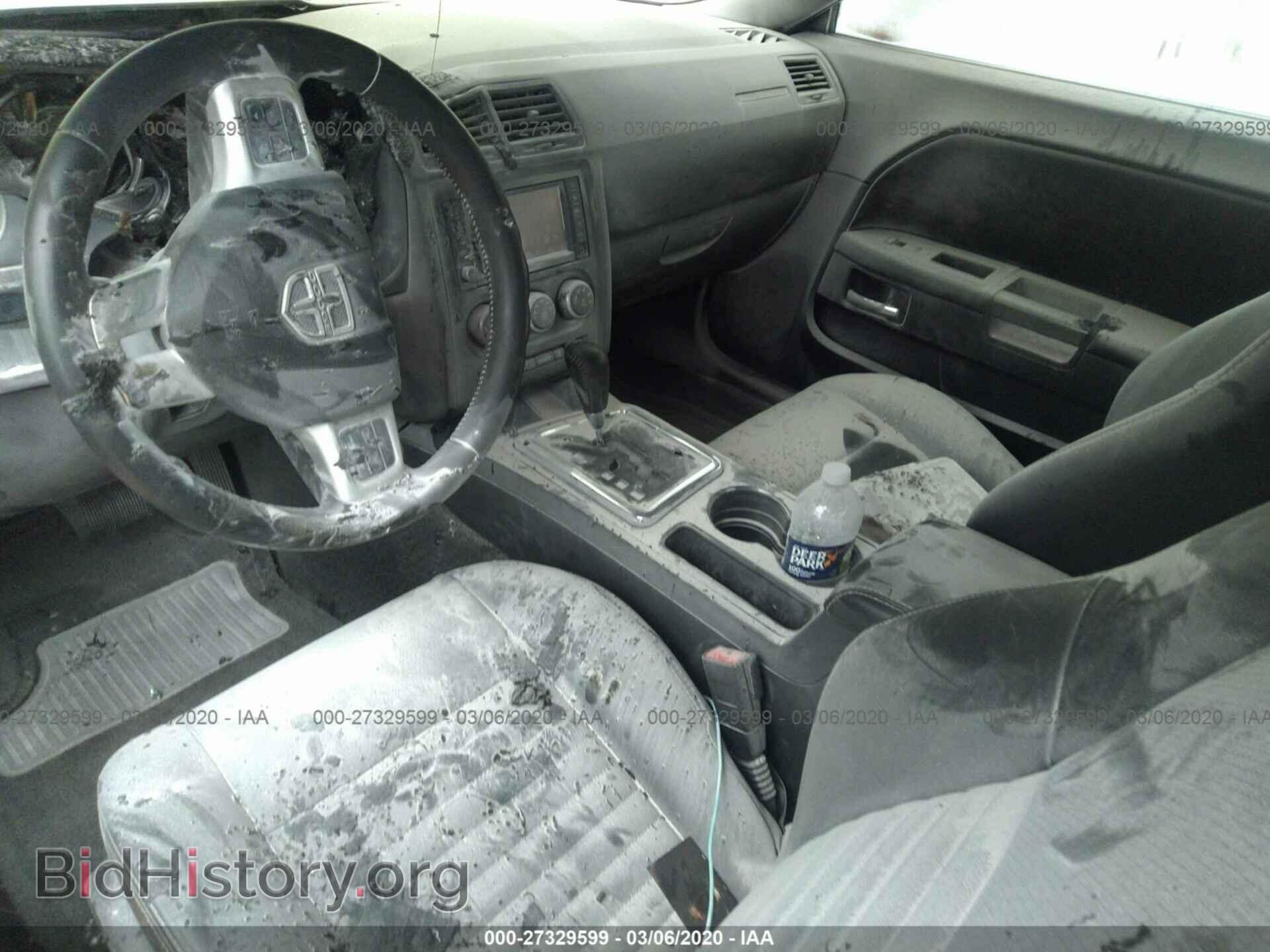 2013 DODGE CHALLENGER - VIN: 2C3CDYAG1DH515963 - Фото 5