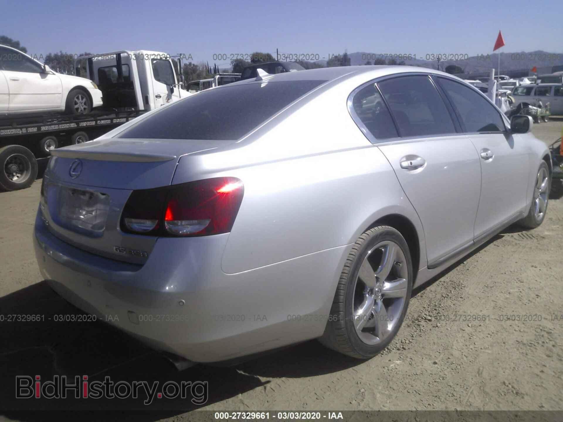 2007 LEXUS GS - VIN: JTHBE96S570020356 - Фото 4