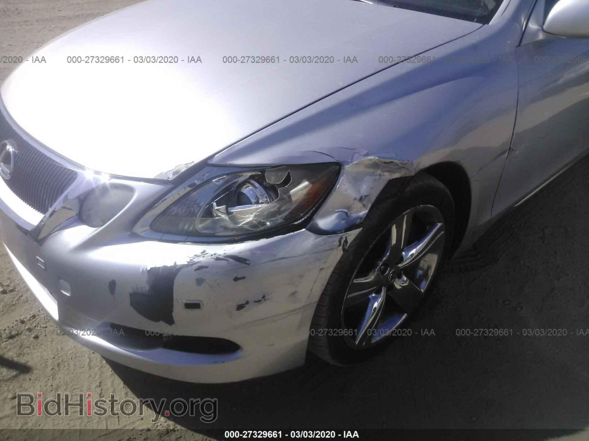 2007 LEXUS GS - VIN: JTHBE96S570020356 - Фото 6