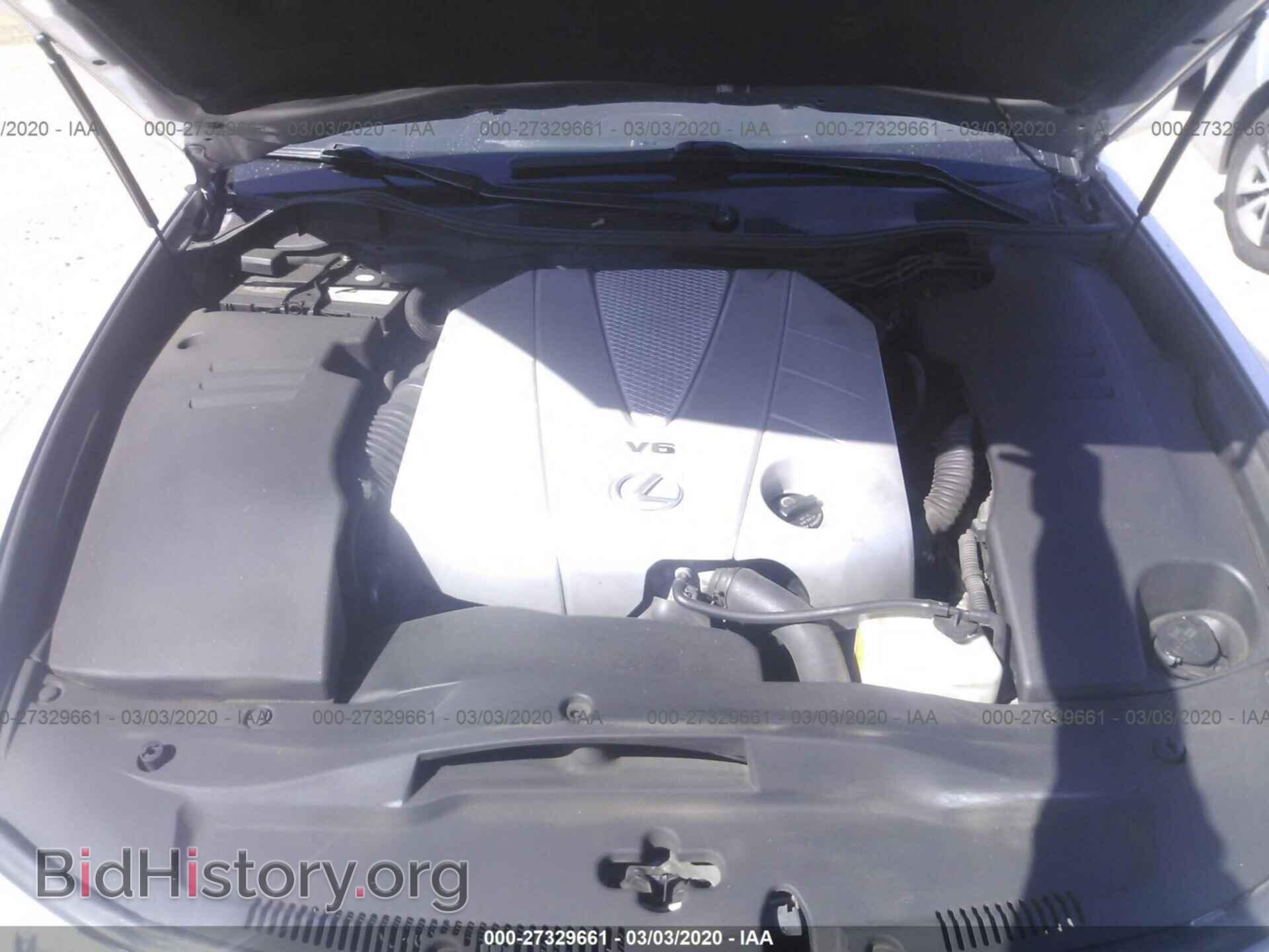 2007 LEXUS GS - VIN: JTHBE96S570020356 - Фото 10