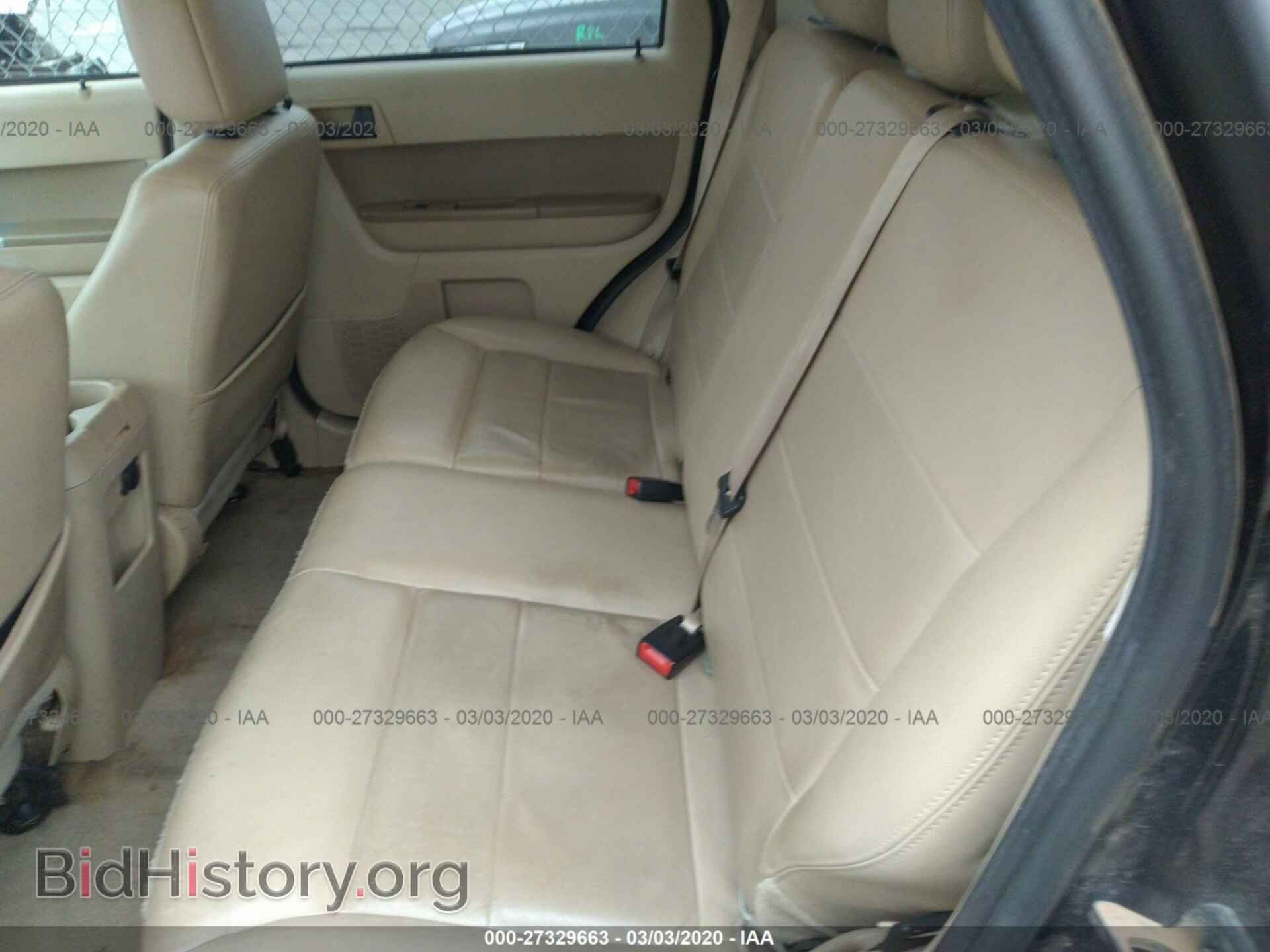 2012 FORD ESCAPE - VIN: 1FMCU0DG9CKC25515 - Photo 8