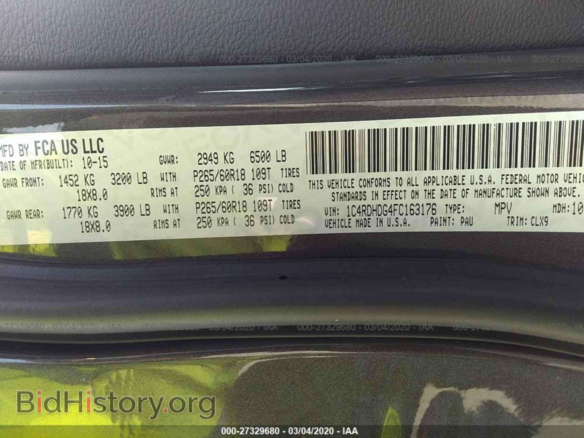 2015 DODGE DURANGO - VIN: 1C4RDHDG4FC163176 - Фото 9