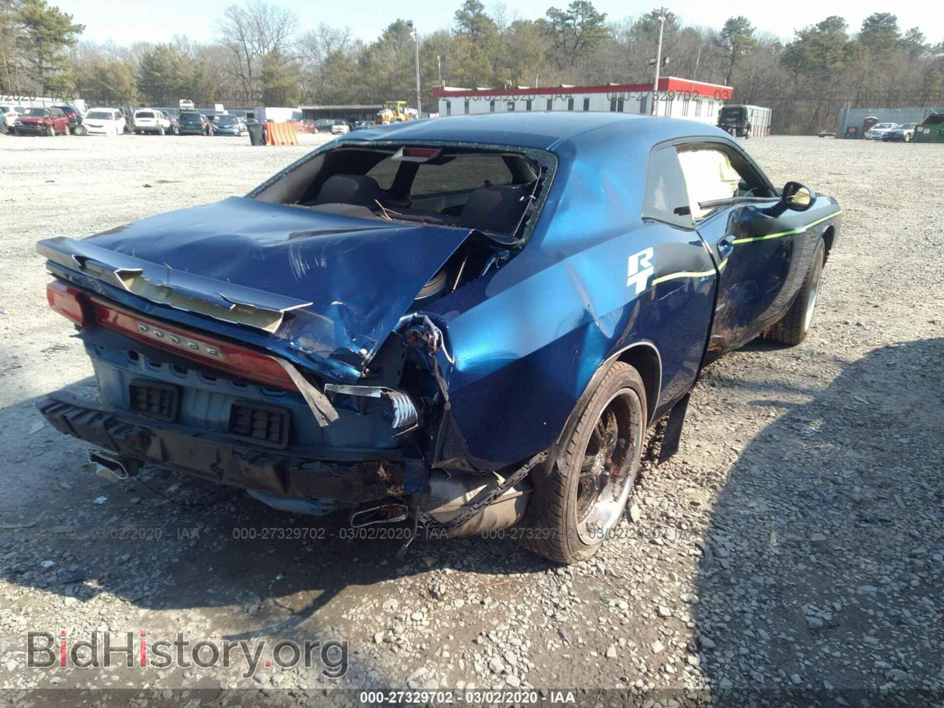 2009 DODGE CHALLENGER - VIN: 2B3LJ54TX9H561540 - Фото 4