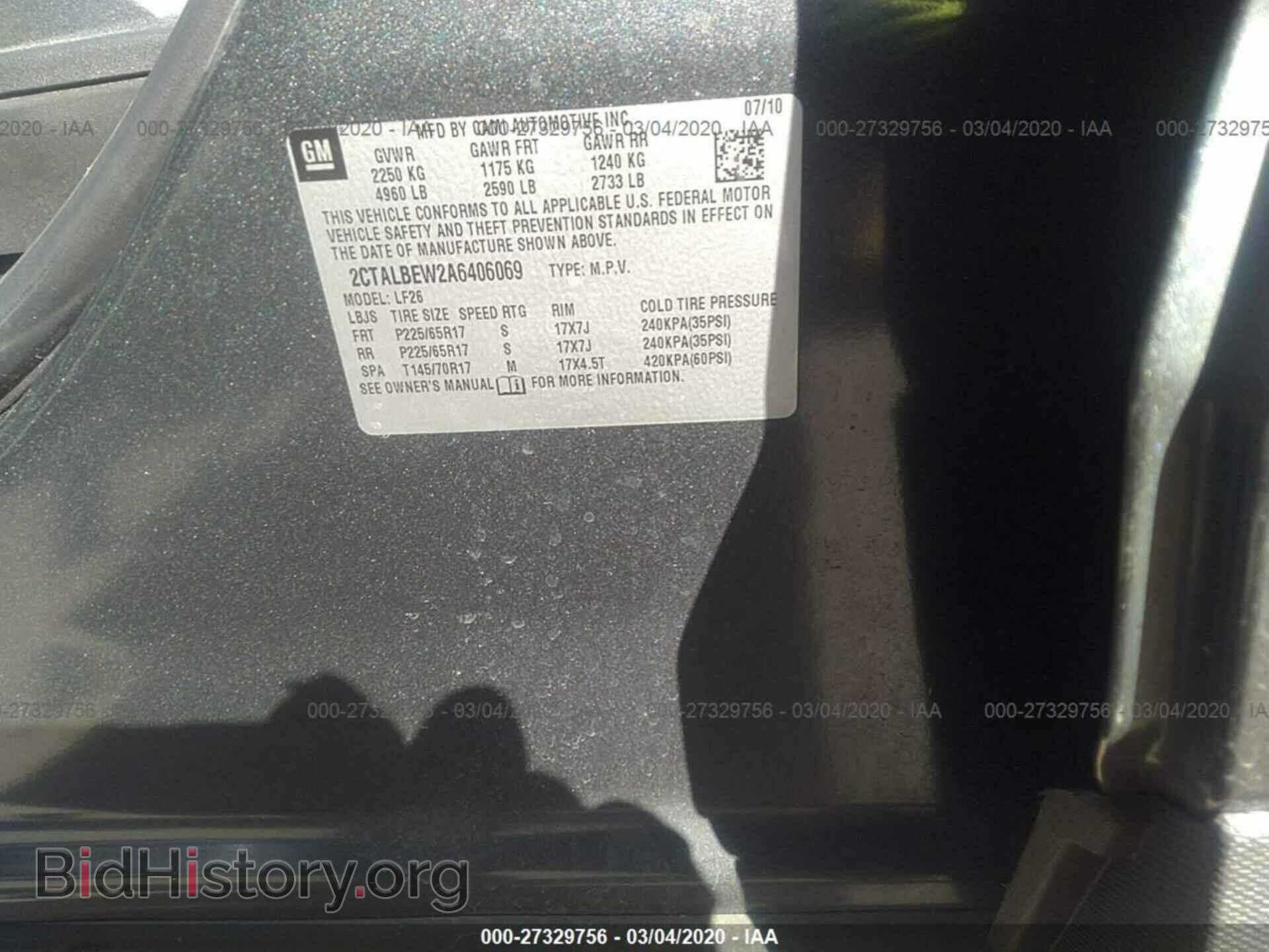 2010 GMC TERRAIN - VIN: 2CTALBEW2A6406069 - Фото 9