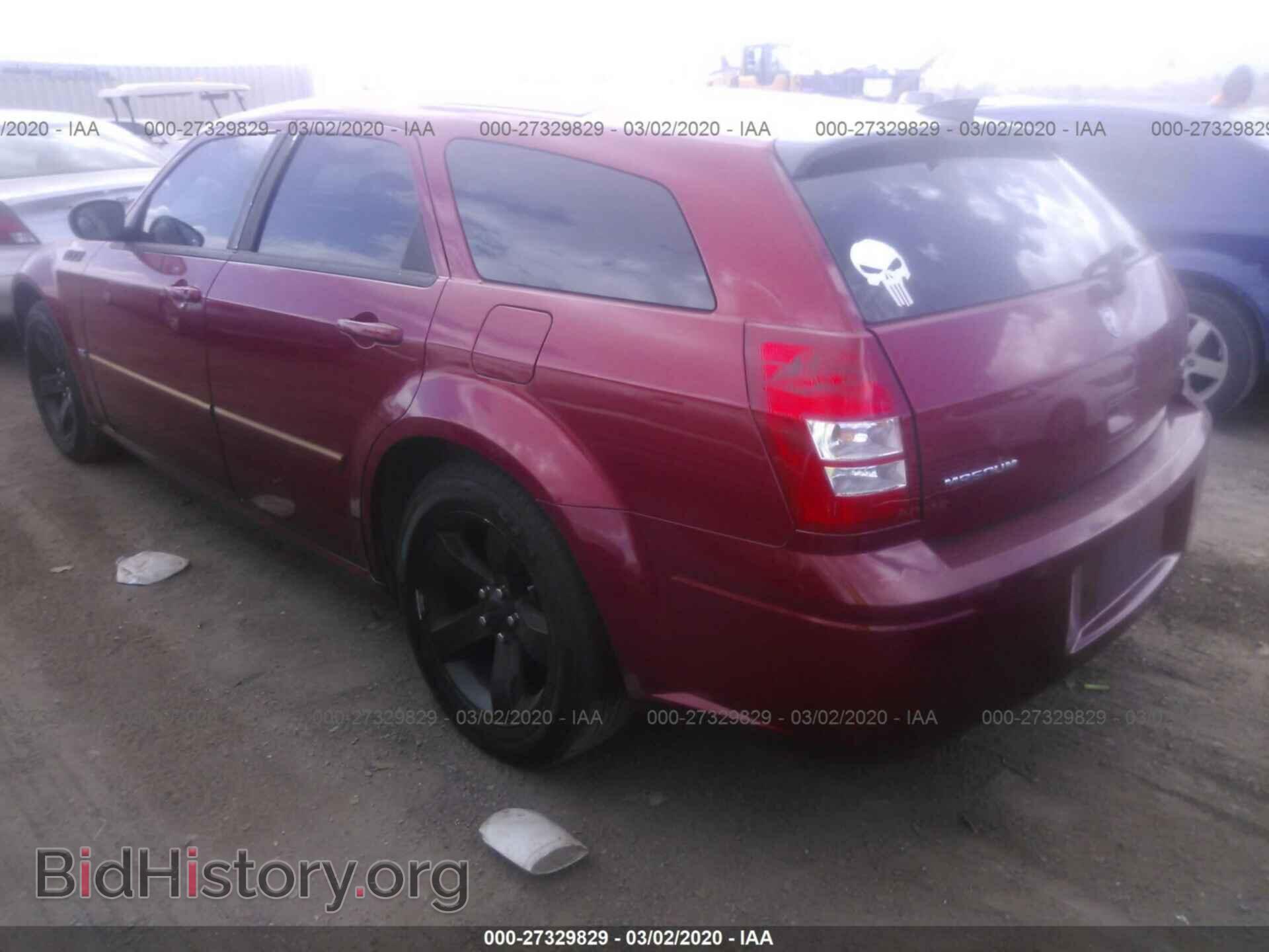 2006 DODGE MAGNUM - VIN: 2D8FV47V06H200905 - Фото 3