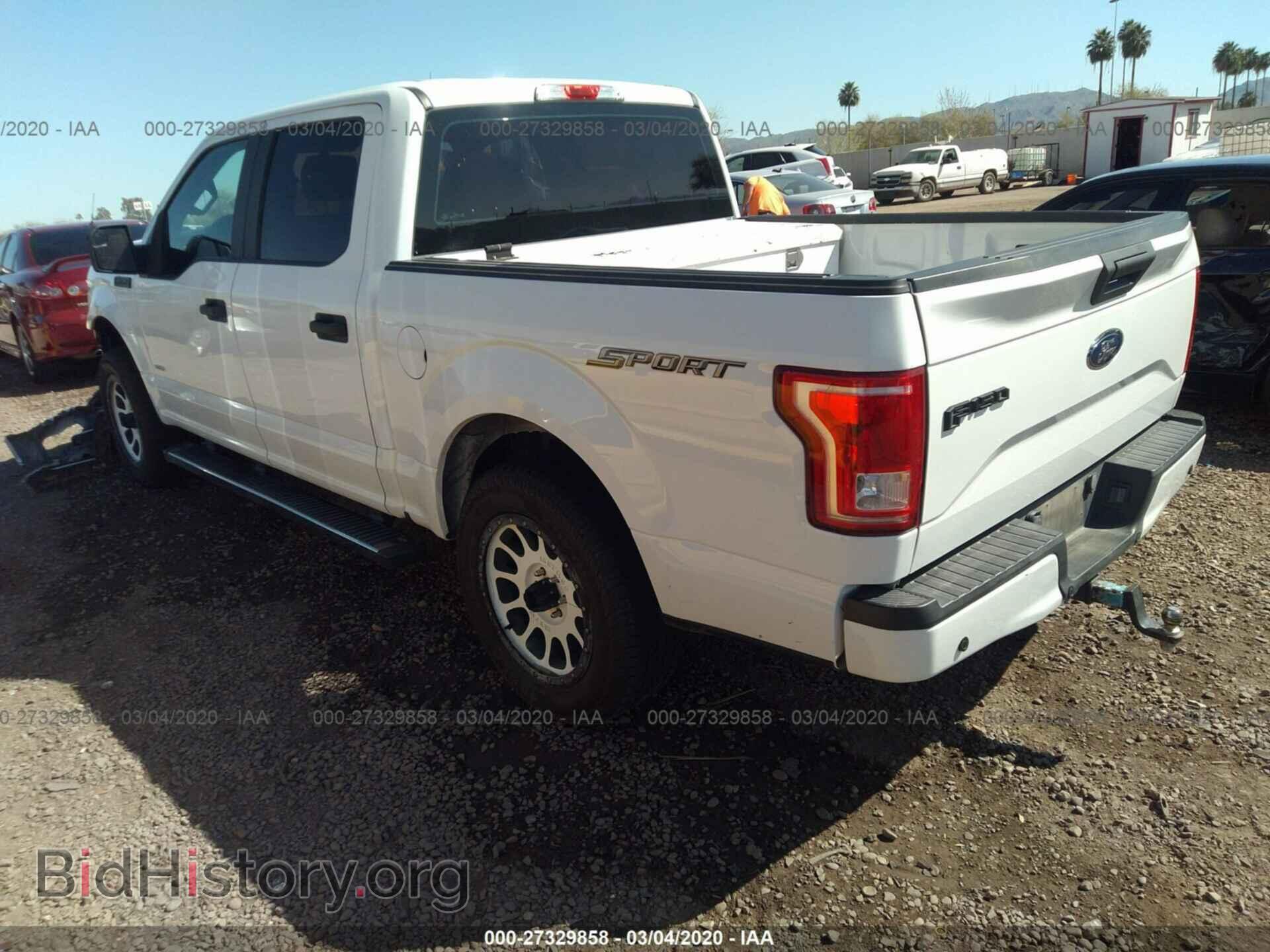2015 FORD F150 - VIN: 1FTEW1CP1FFA80269 - Фото 3