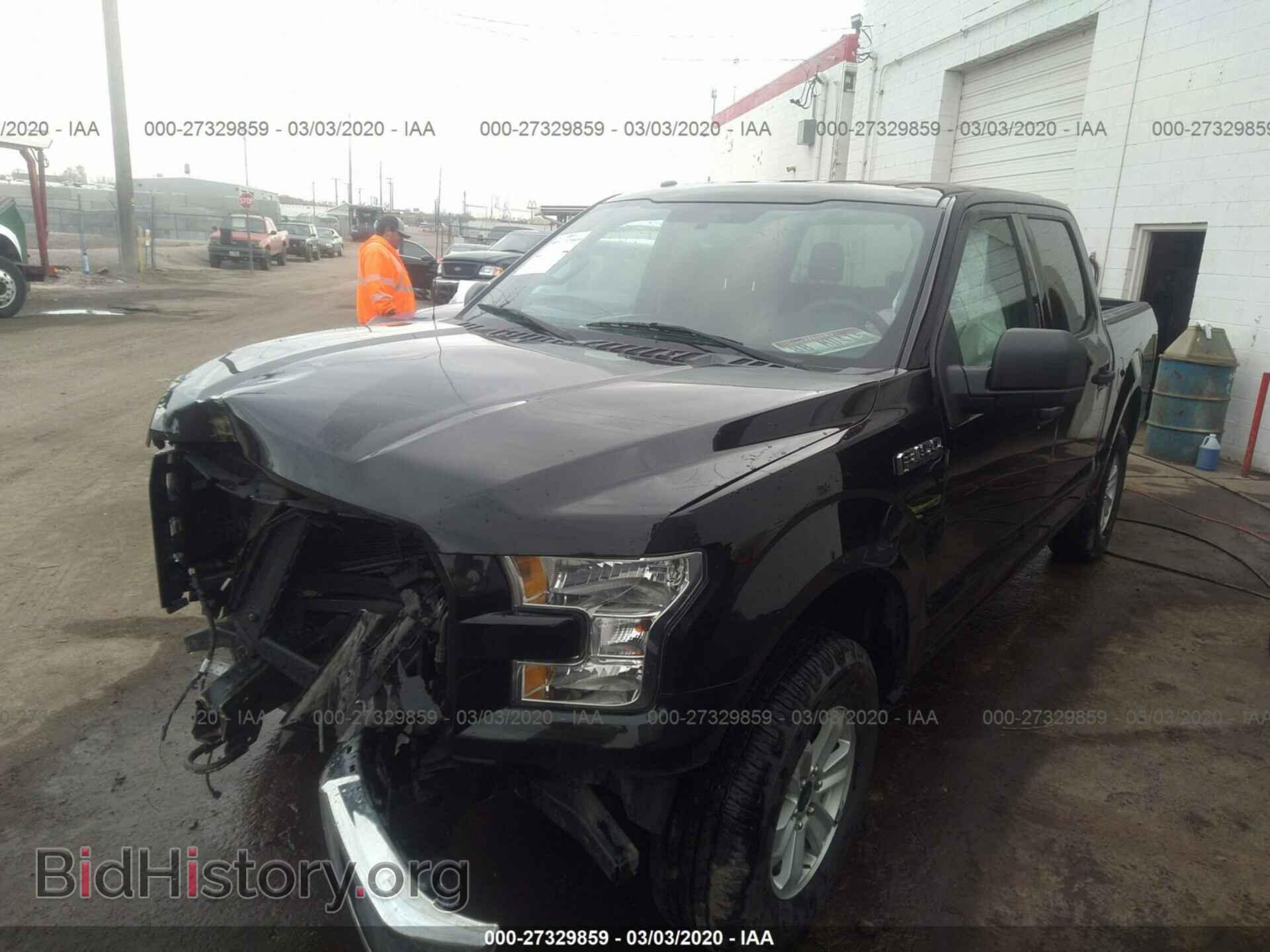 2016 FORD F150 - VIN: 1FTEW1E81GFB47864 - Фото 2