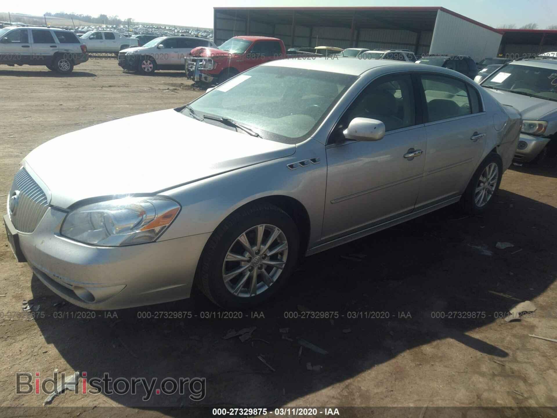 2011 BUICK LUCERNE - VIN: 1G4HC5EM0BU125204 - Фото 2