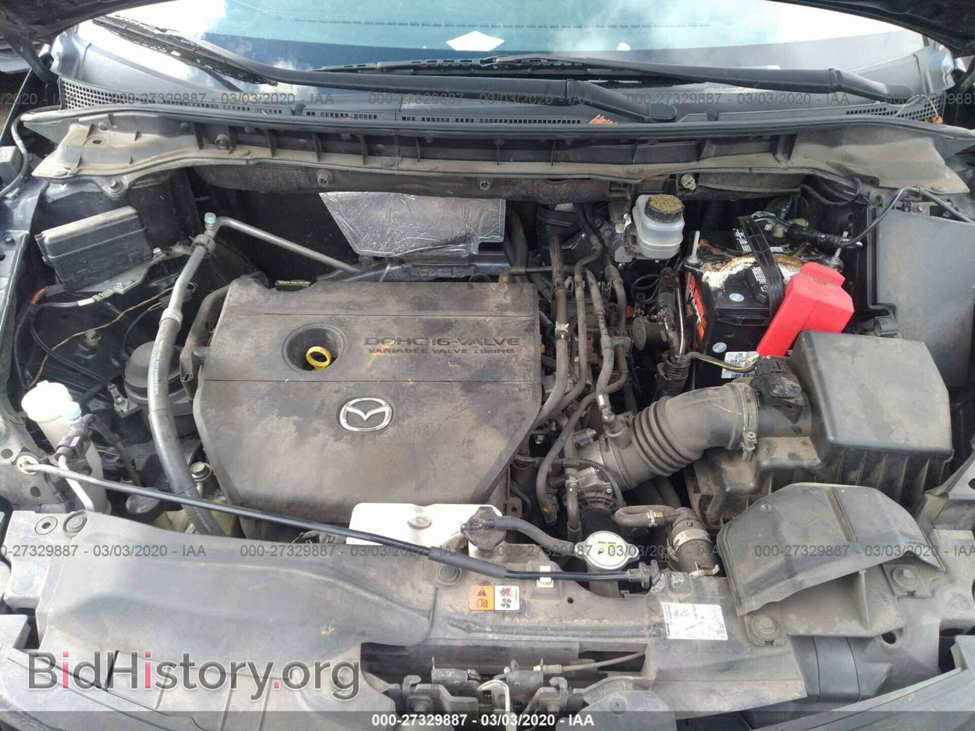 2010 MAZDA CX-7 - VIN: JM3ER2WM5A0342053 - Фото 10
