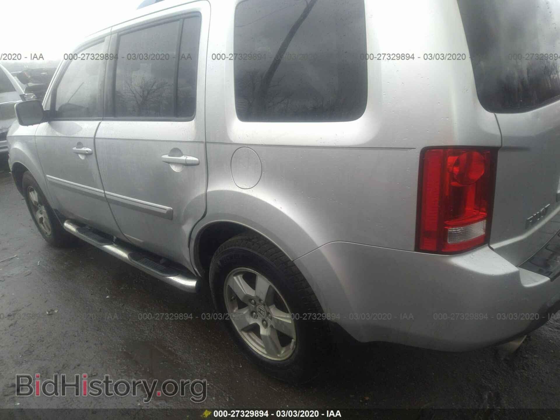 2009 HONDA PILOT - VIN: 5FNYF48439B010049 - Photo 3