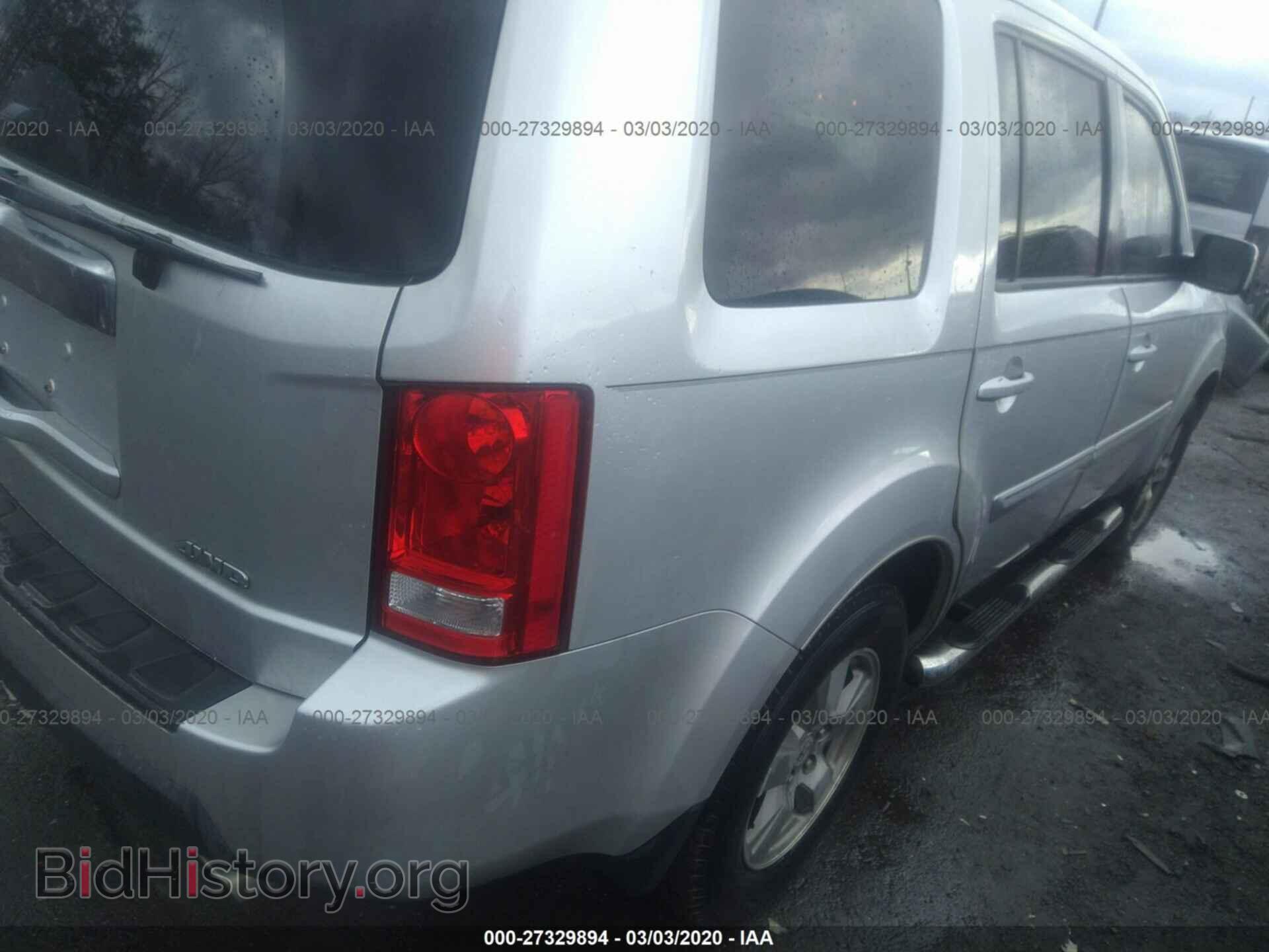 2009 HONDA PILOT - VIN: 5FNYF48439B010049 - Photo 4