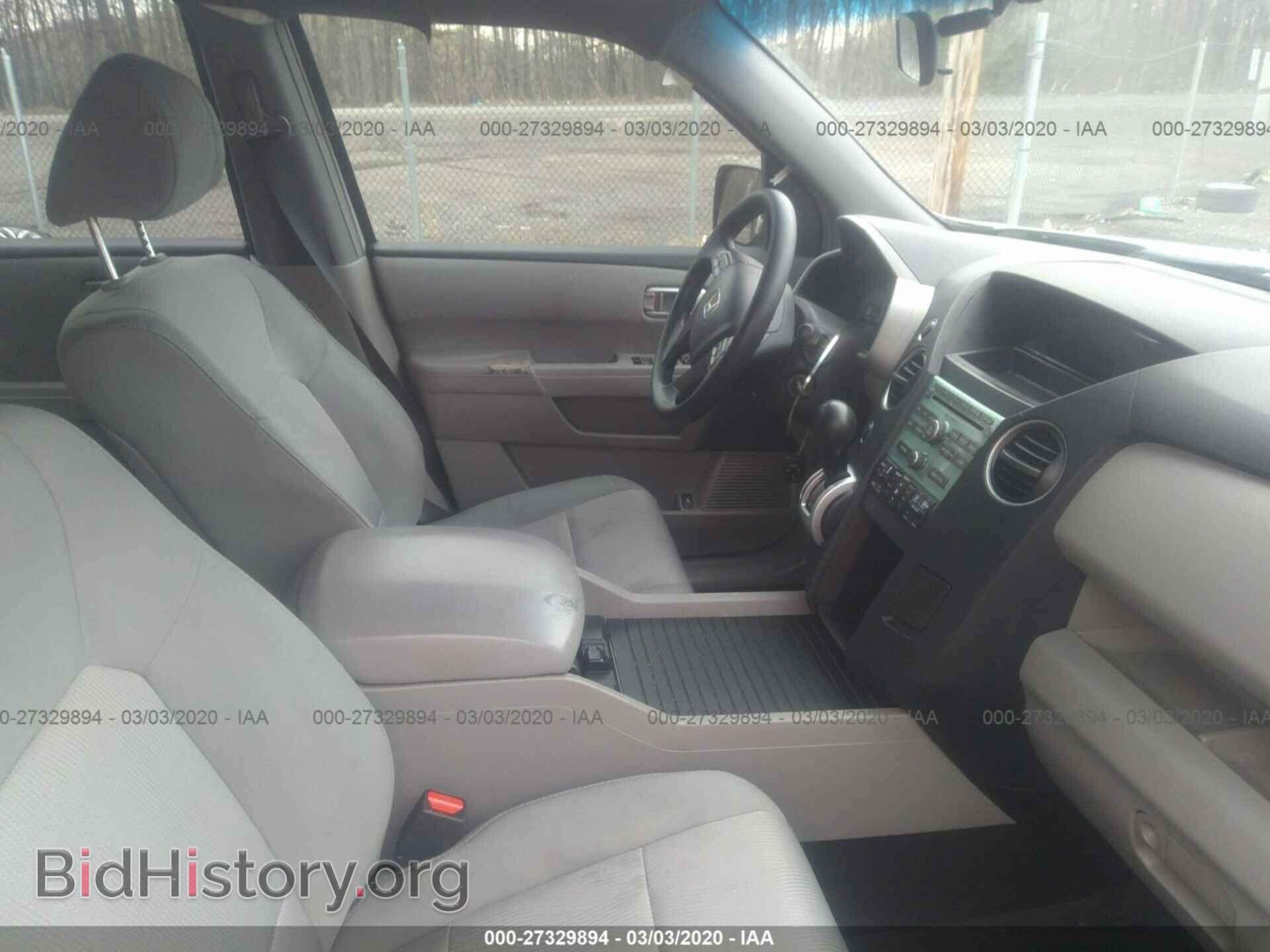 2009 HONDA PILOT - VIN: 5FNYF48439B010049 - Photo 5