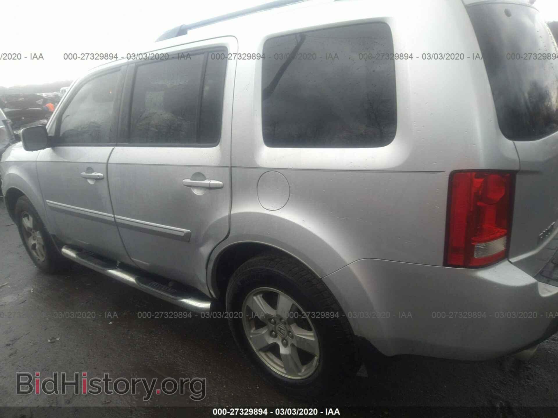 2009 HONDA PILOT - VIN: 5FNYF48439B010049 - Photo 6