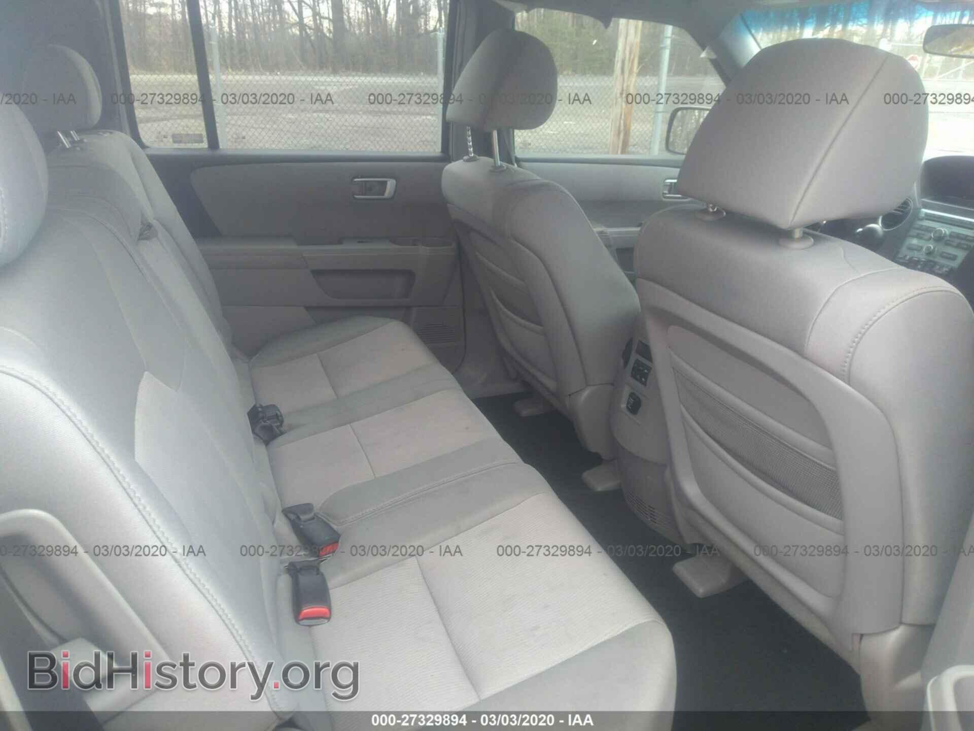 2009 HONDA PILOT - VIN: 5FNYF48439B010049 - Photo 8