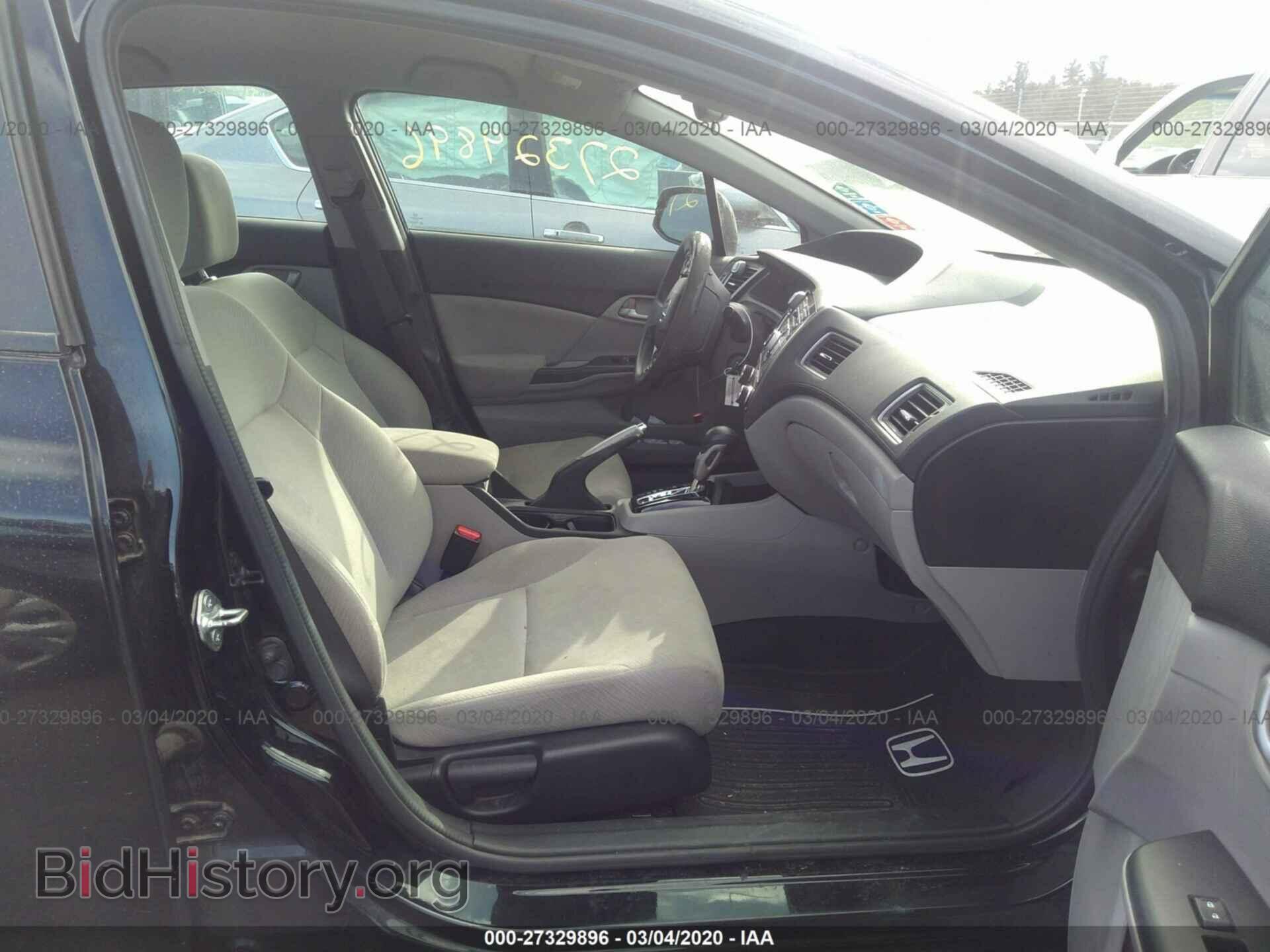 2013 HONDA CIVIC - VIN: 19XFB2F50DE211506 - Фото 5