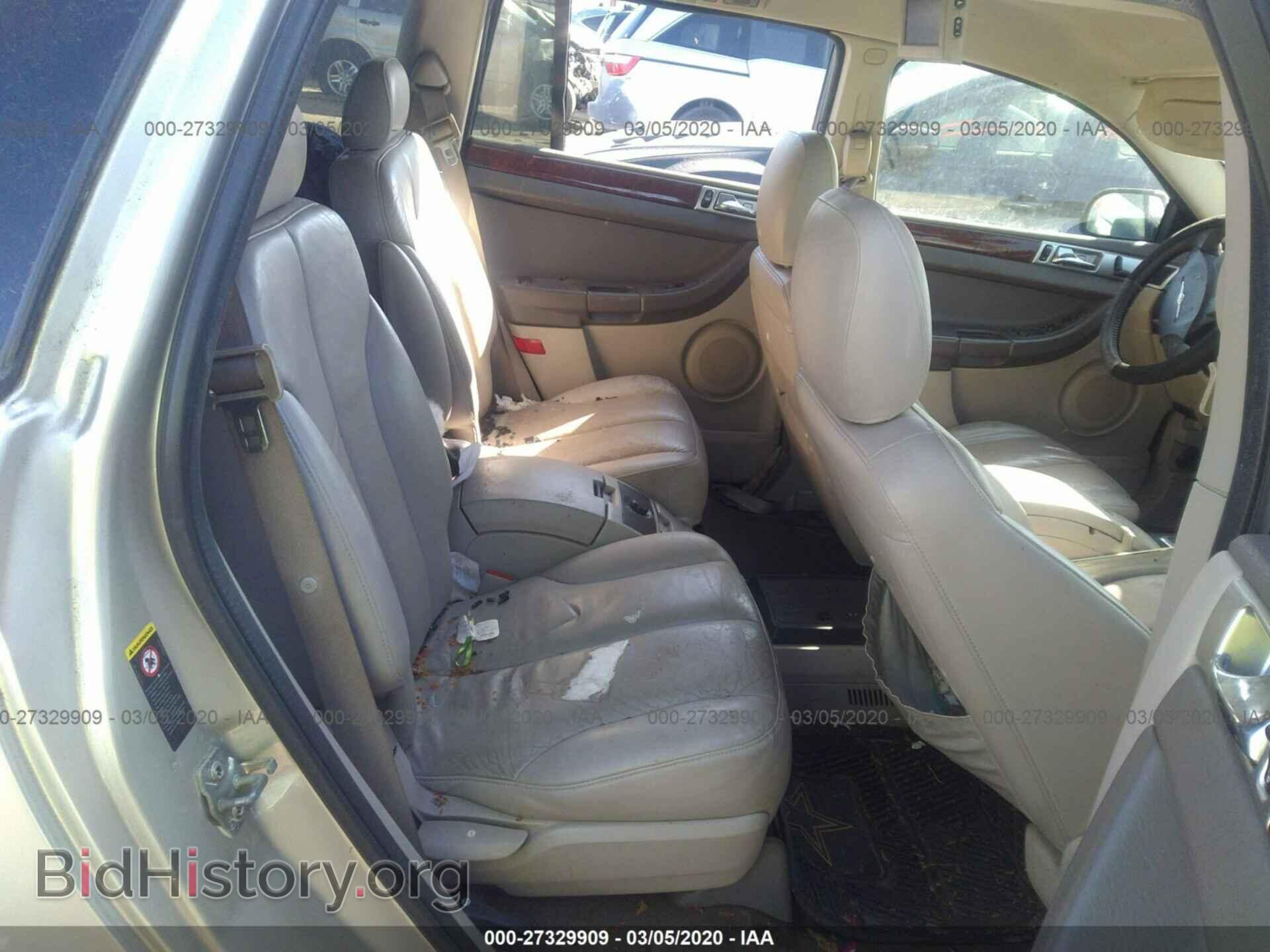 2005 CHRYSLER PACIFICA - VIN: 2C8GF68455R595320 - Photo 8