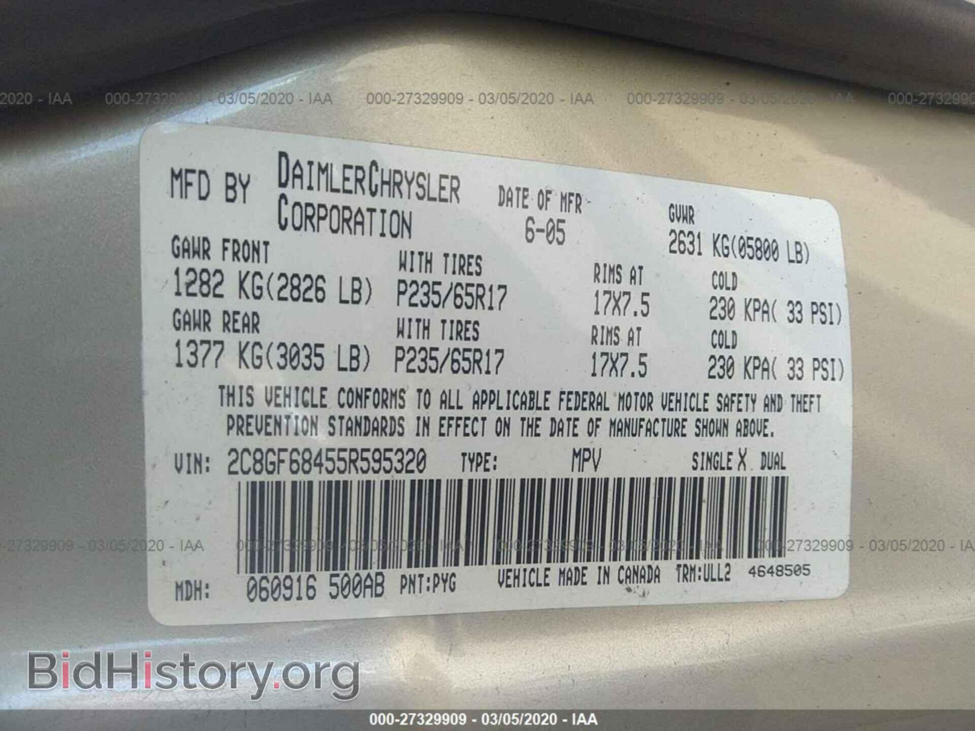 2005 CHRYSLER PACIFICA - VIN: 2C8GF68455R595320 - Photo 9