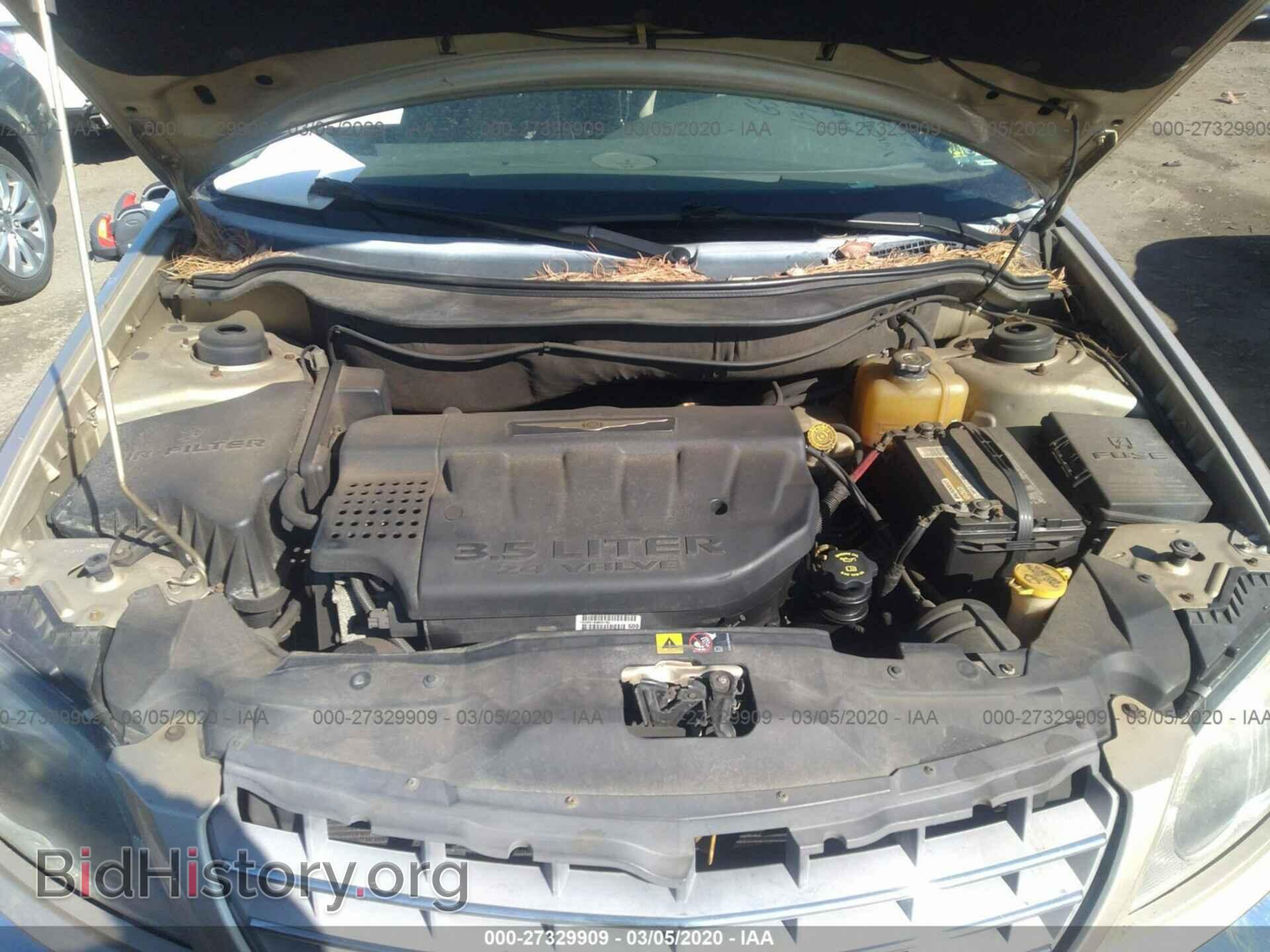 2005 CHRYSLER PACIFICA - VIN: 2C8GF68455R595320 - Photo 10