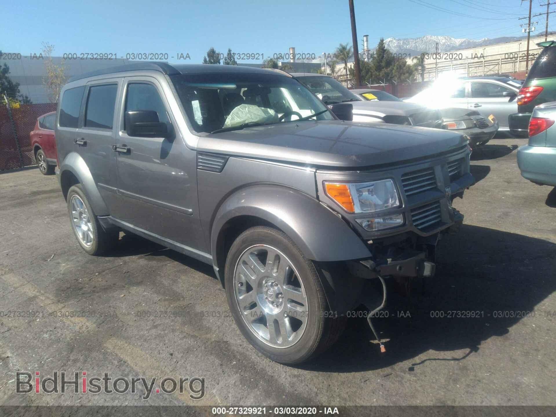 Фотография 1D4PT4GK4BW604769 - DODGE NITRO 2011