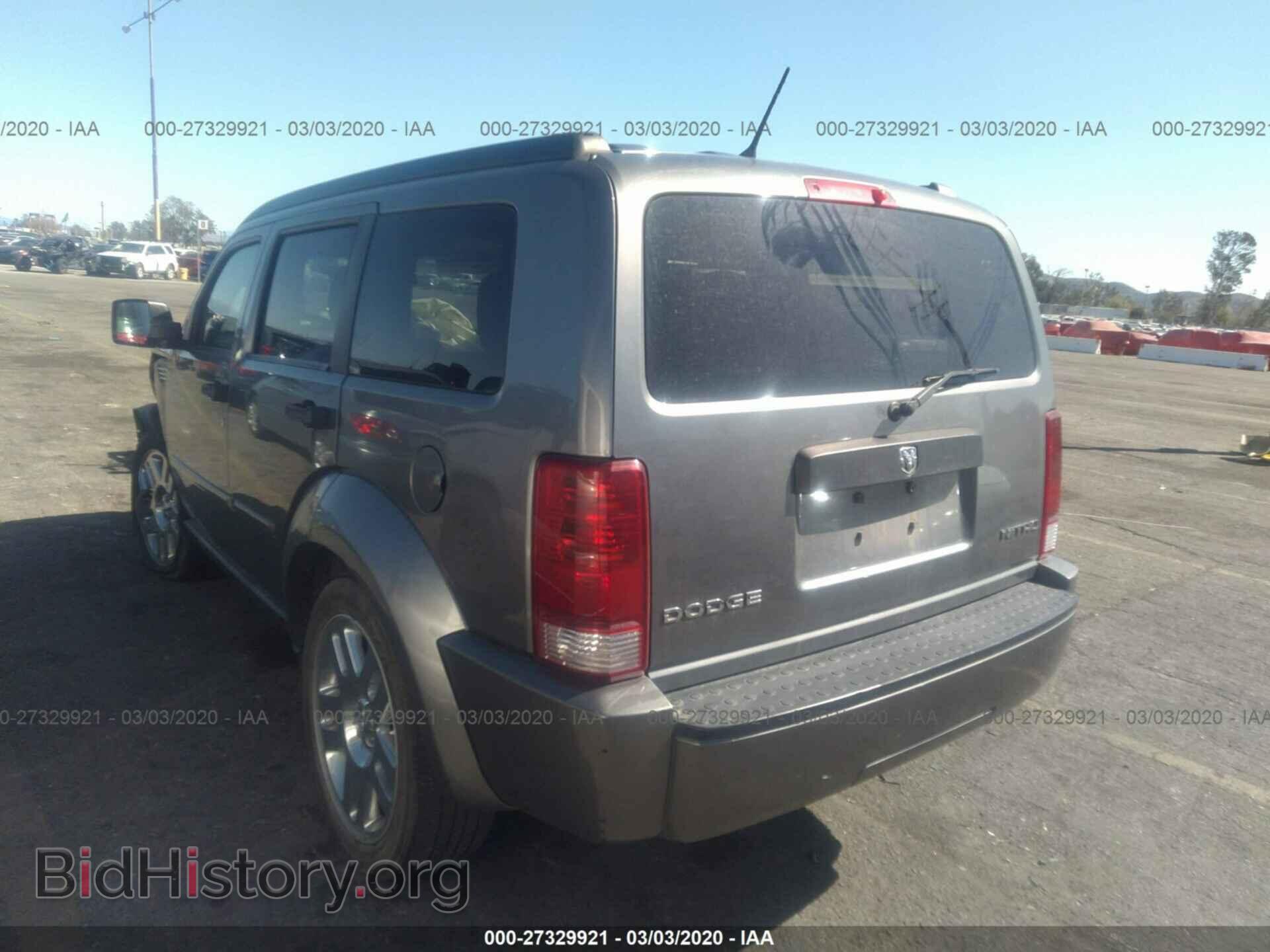 2011 DODGE NITRO - VIN: 1D4PT4GK4BW604769 - Photo 3