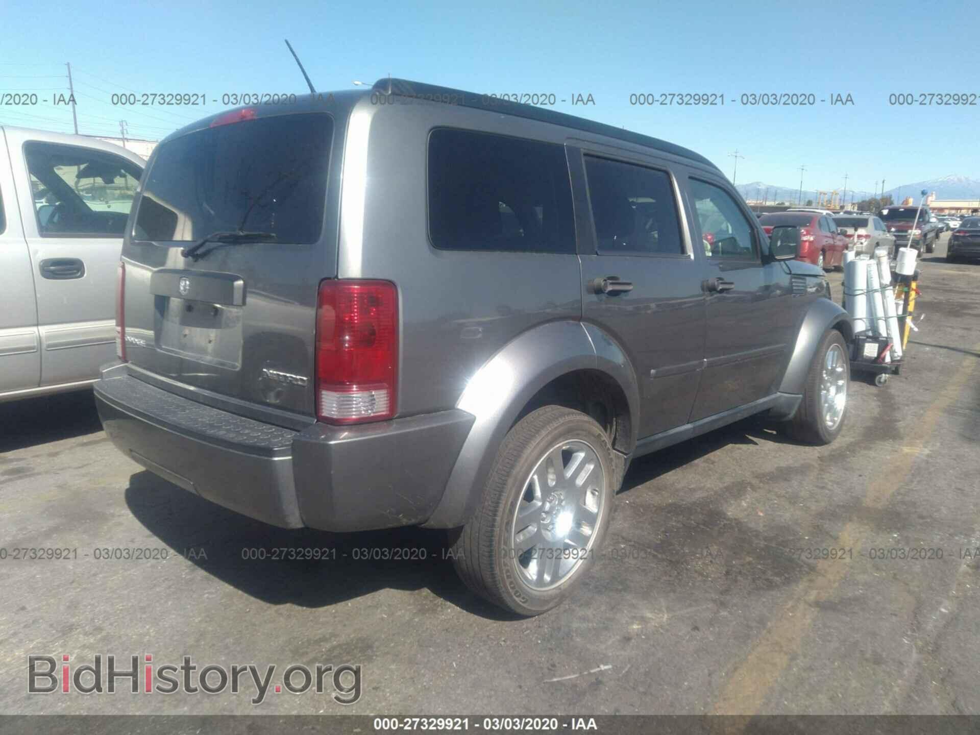 2011 DODGE NITRO - VIN: 1D4PT4GK4BW604769 - Photo 4