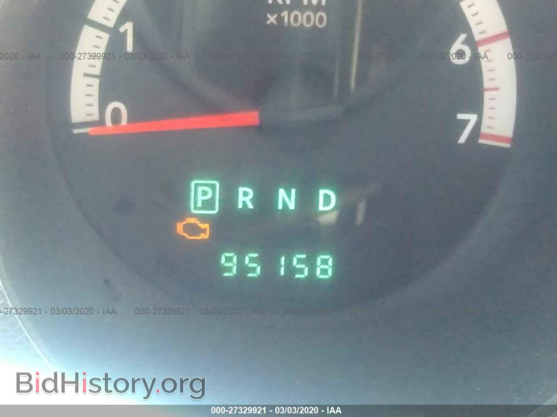 2011 DODGE NITRO - VIN: 1D4PT4GK4BW604769 - Photo 7