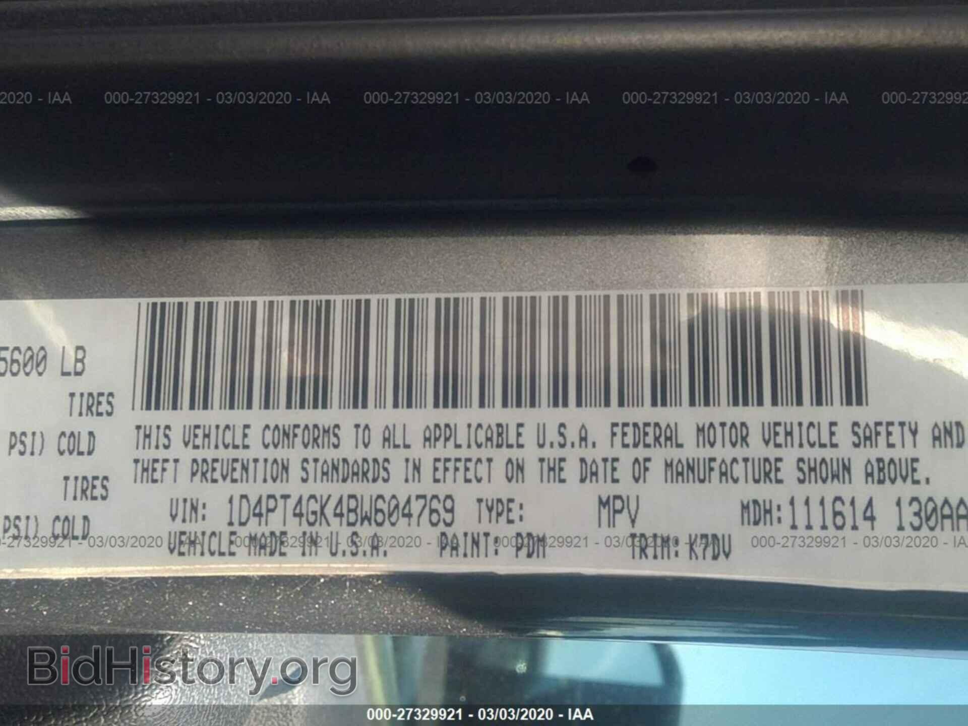2011 DODGE NITRO - VIN: 1D4PT4GK4BW604769 - Photo 9