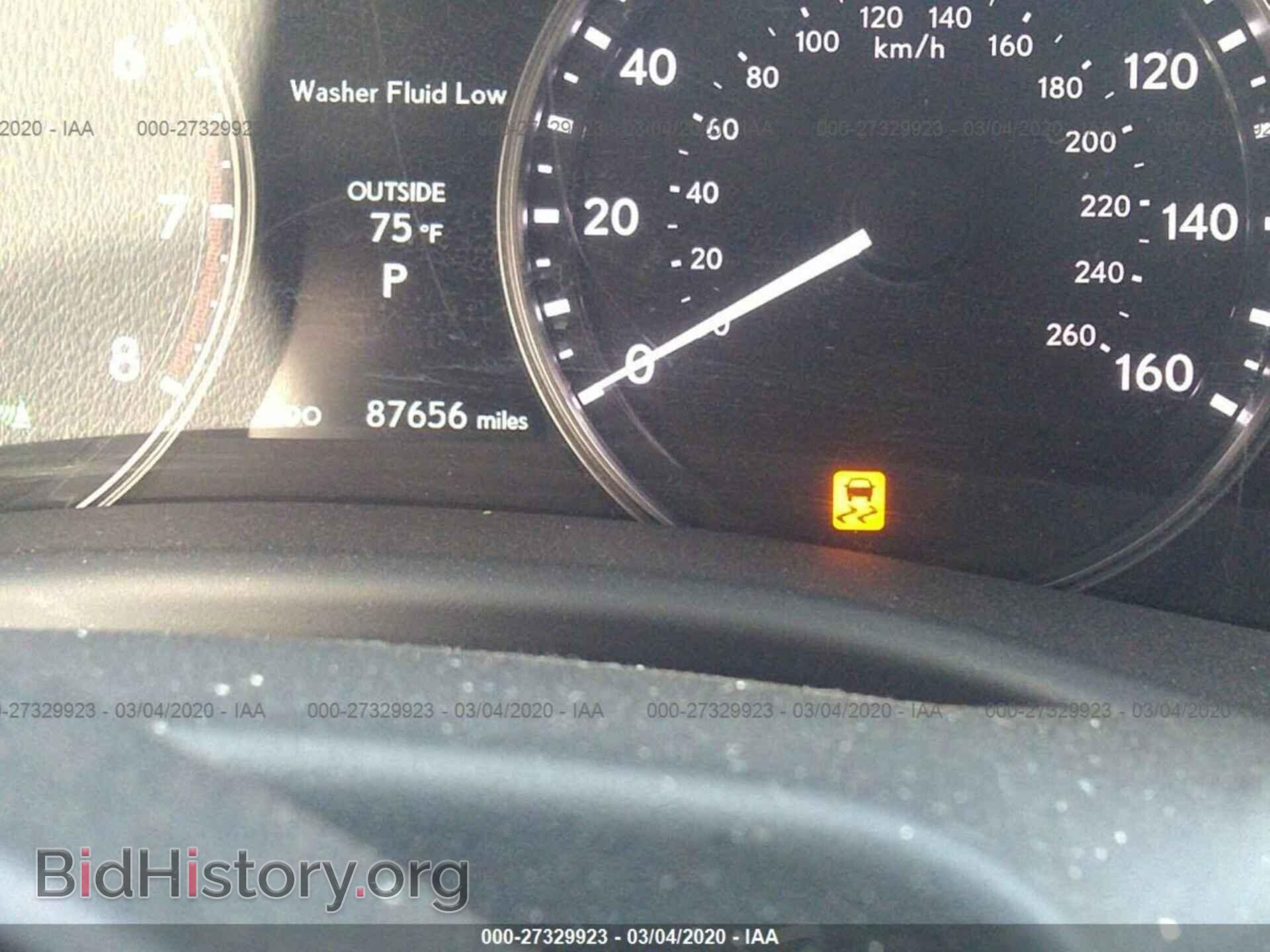 2013 LEXUS GS - VIN: JTHCE1BL3D5002795 - Фото 7