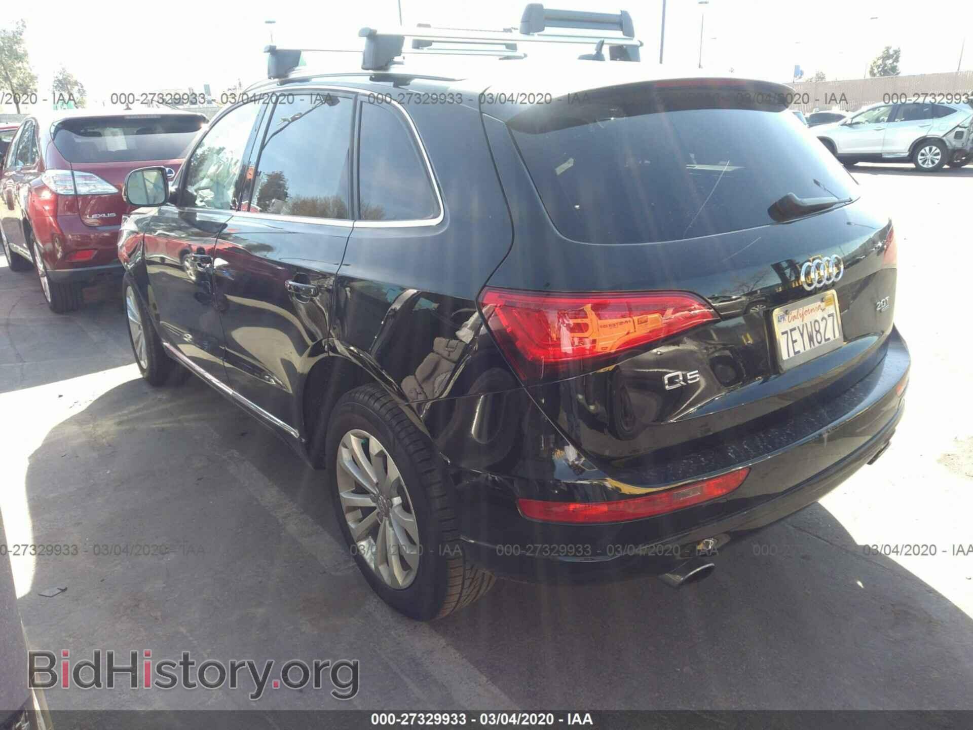 2014 AUDI Q5 - VIN: WA1CFAFP4EA085751 - Фото 3