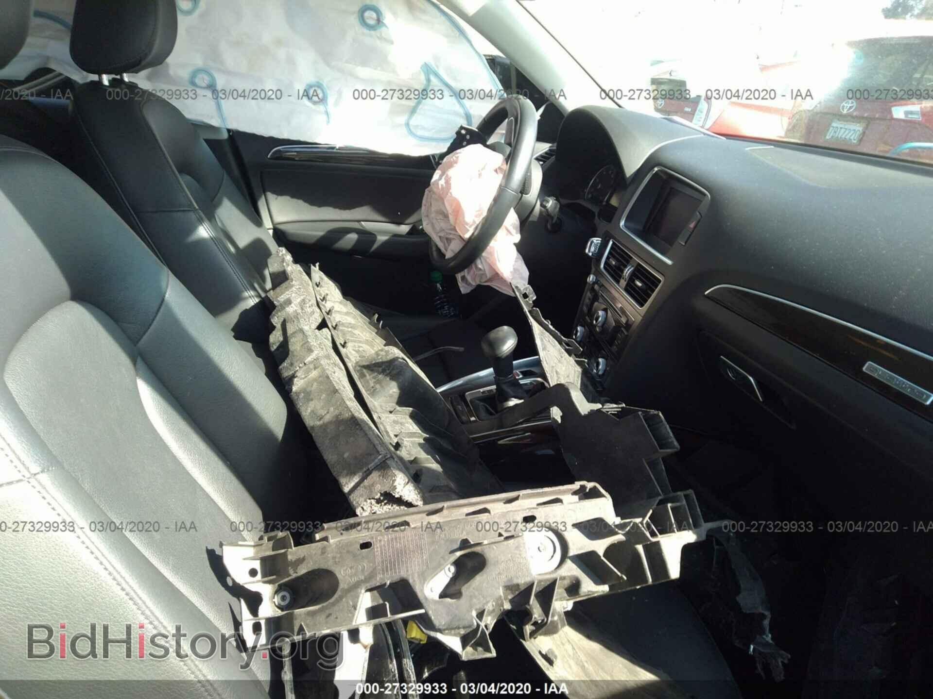 2014 AUDI Q5 - VIN: WA1CFAFP4EA085751 - Фото 5