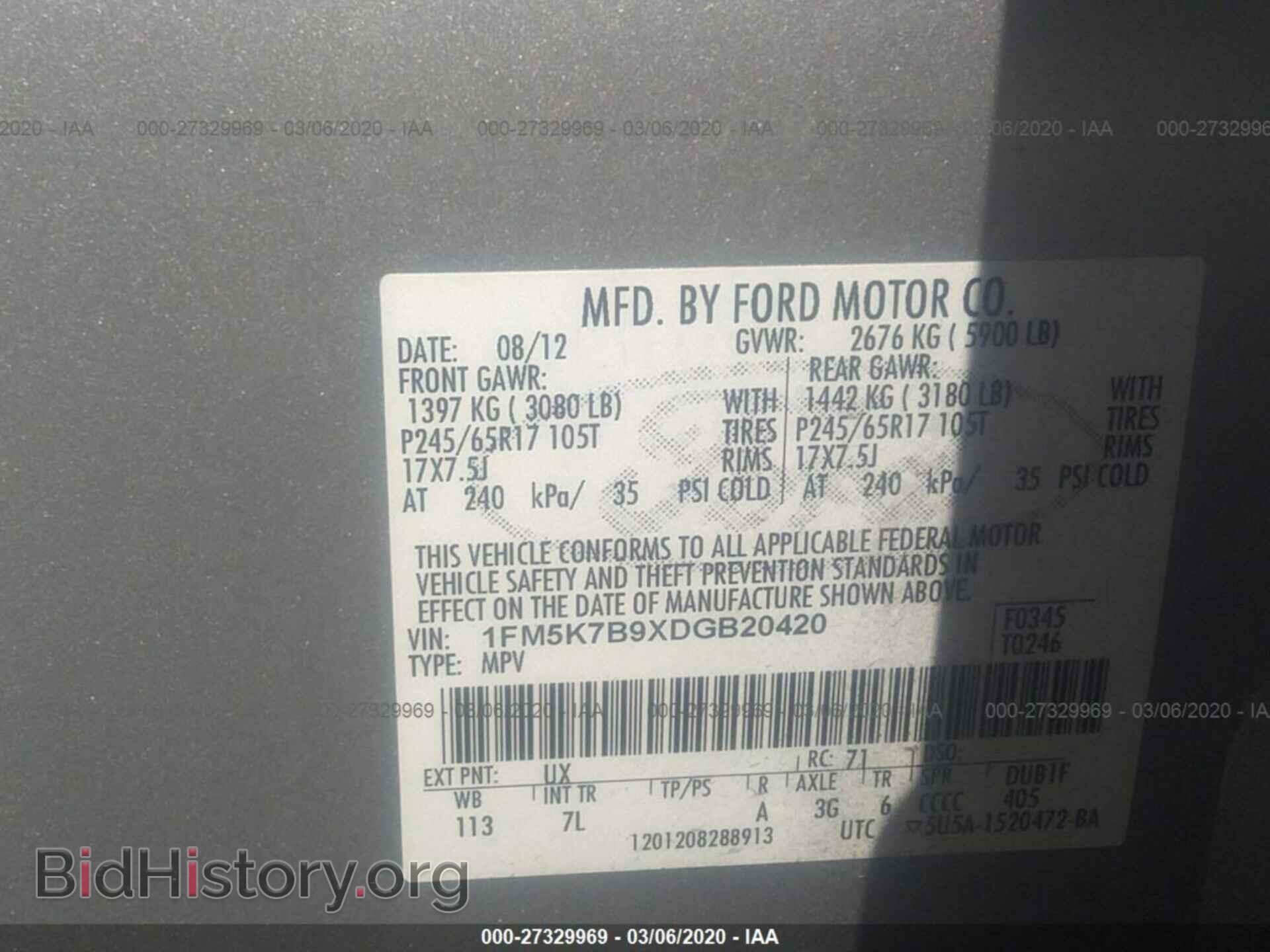 2013 FORD EXPLORER - VIN: 1FM5K7B9XDGB20420 - Photo 9