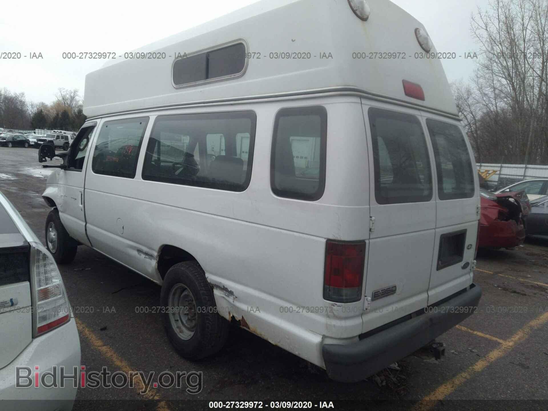 2007 FORD ECONOLINE - VIN: 1FTSS34L77DB28974 - Фото 3