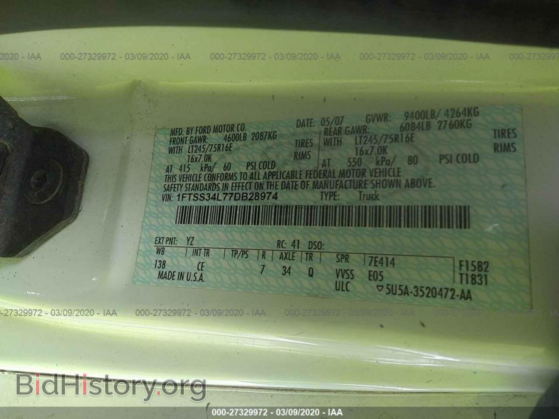 2007 FORD ECONOLINE - VIN: 1FTSS34L77DB28974 - Фото 9