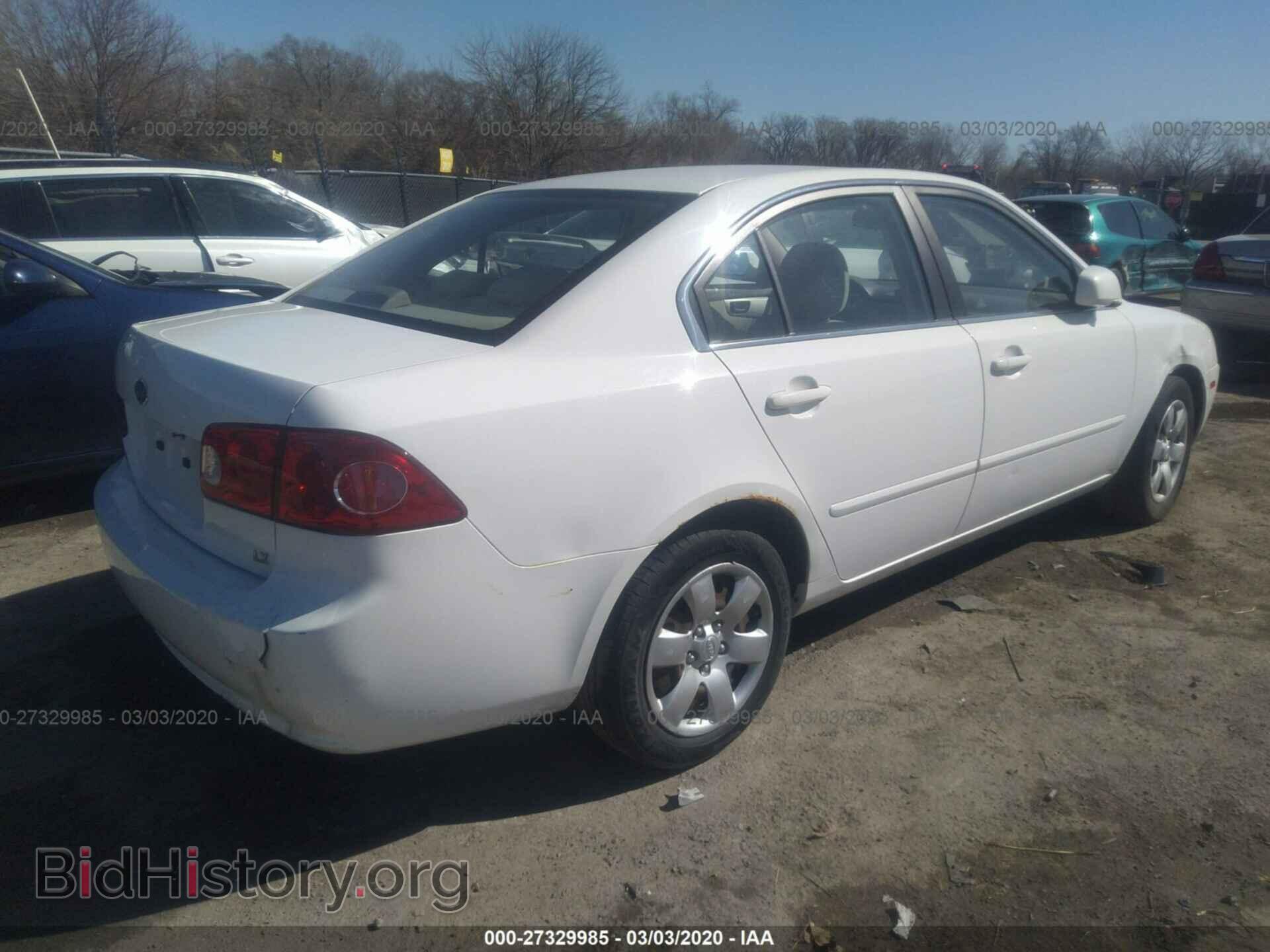 2008 KIA OPTIMA - VIN: KNAGE123285268749 - Фото 4