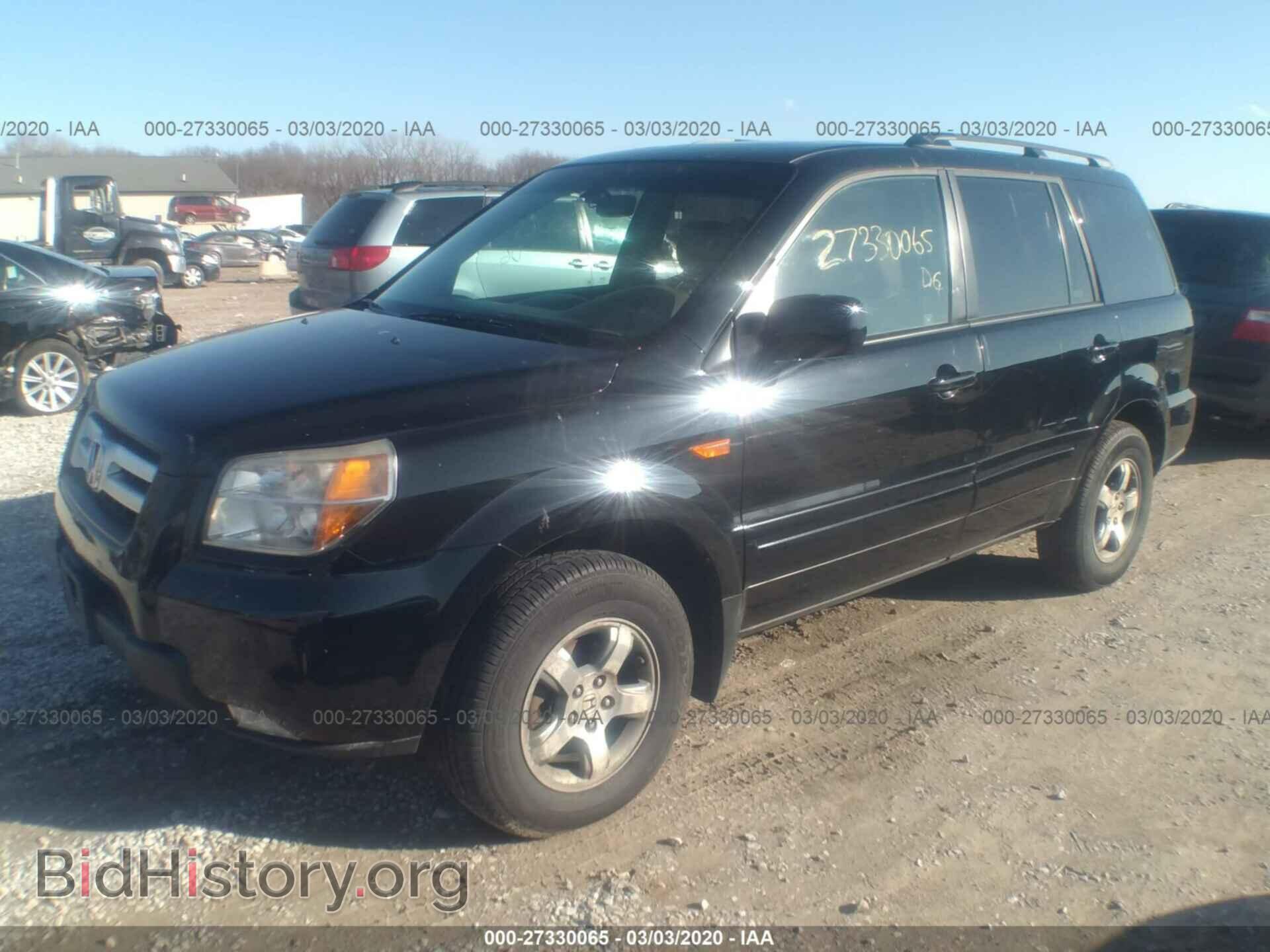 2007 HONDA PILOT - VIN: 2HKYF18667H523049 - Photo 2