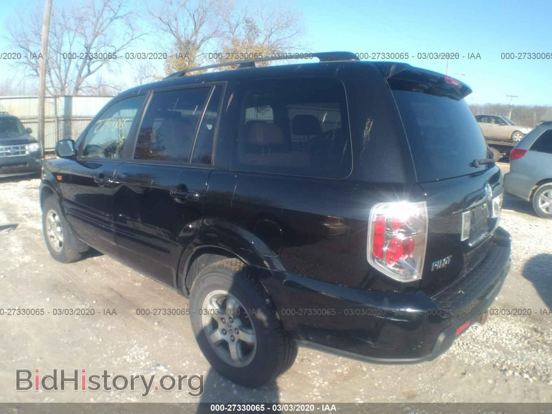 2007 HONDA PILOT - VIN: 2HKYF18667H523049 - Photo 3