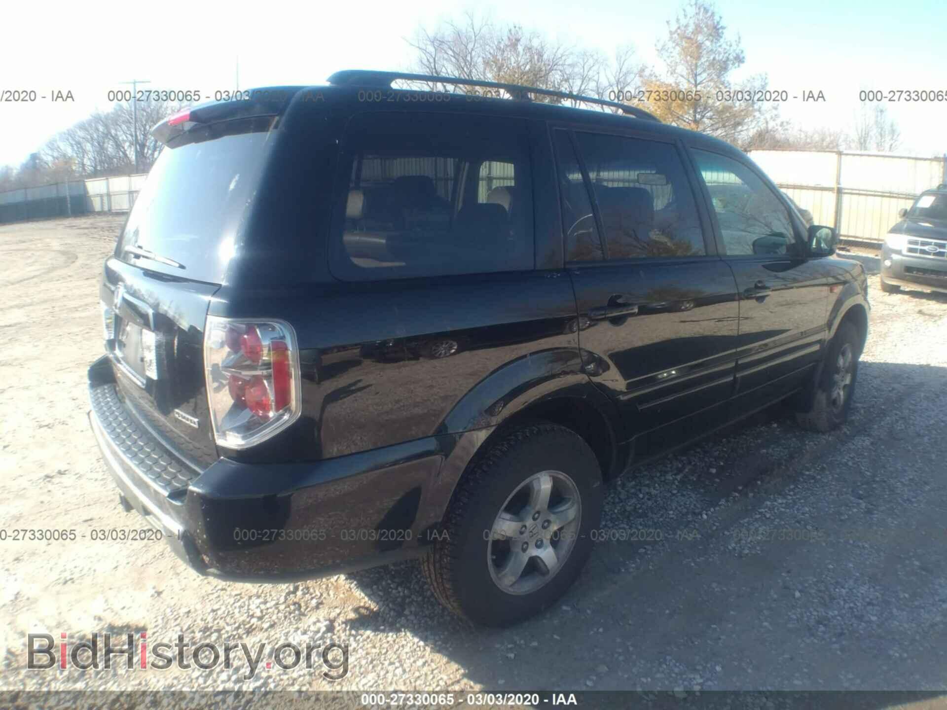 2007 HONDA PILOT - VIN: 2HKYF18667H523049 - Photo 4