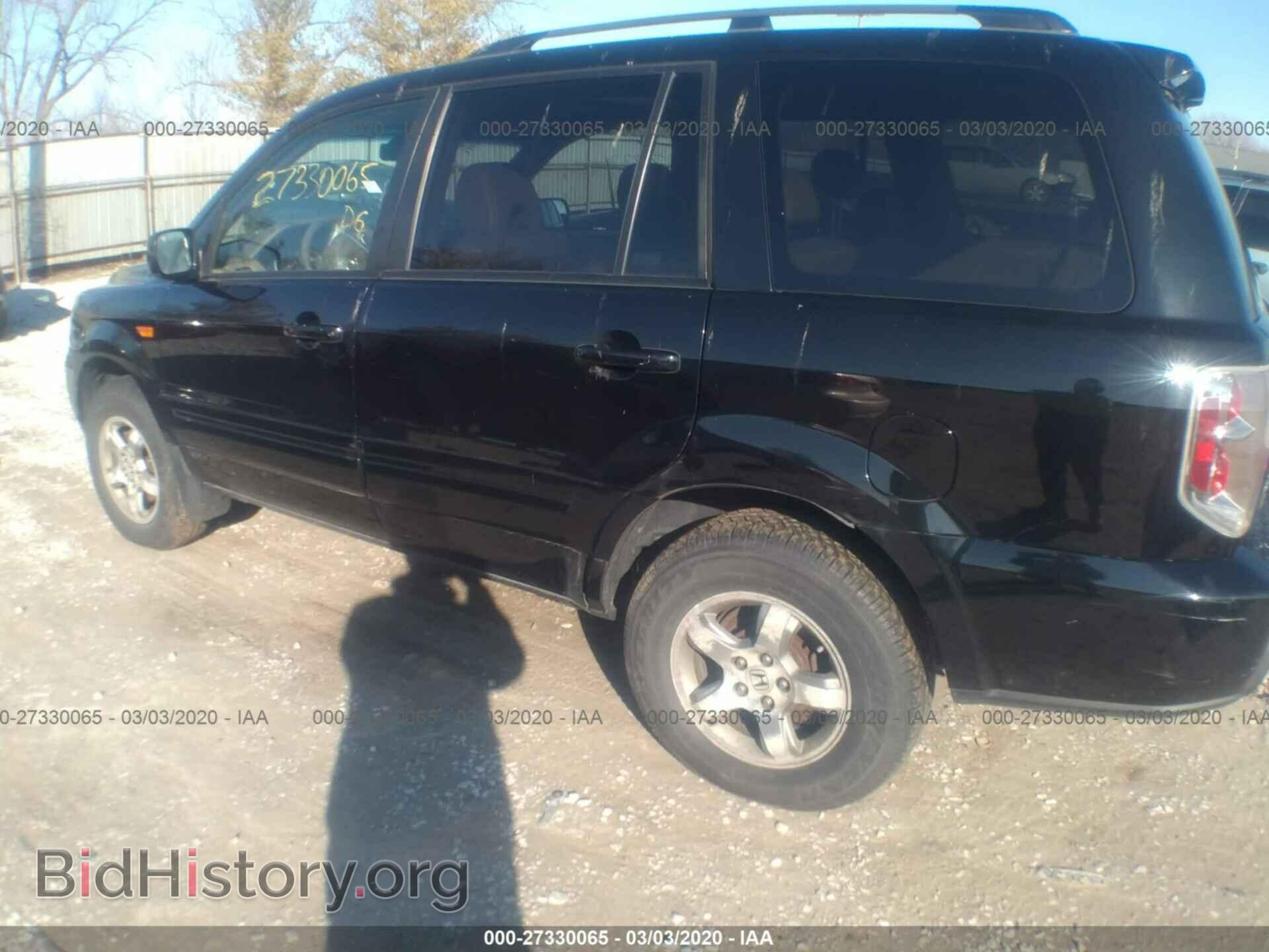 2007 HONDA PILOT - VIN: 2HKYF18667H523049 - Photo 6