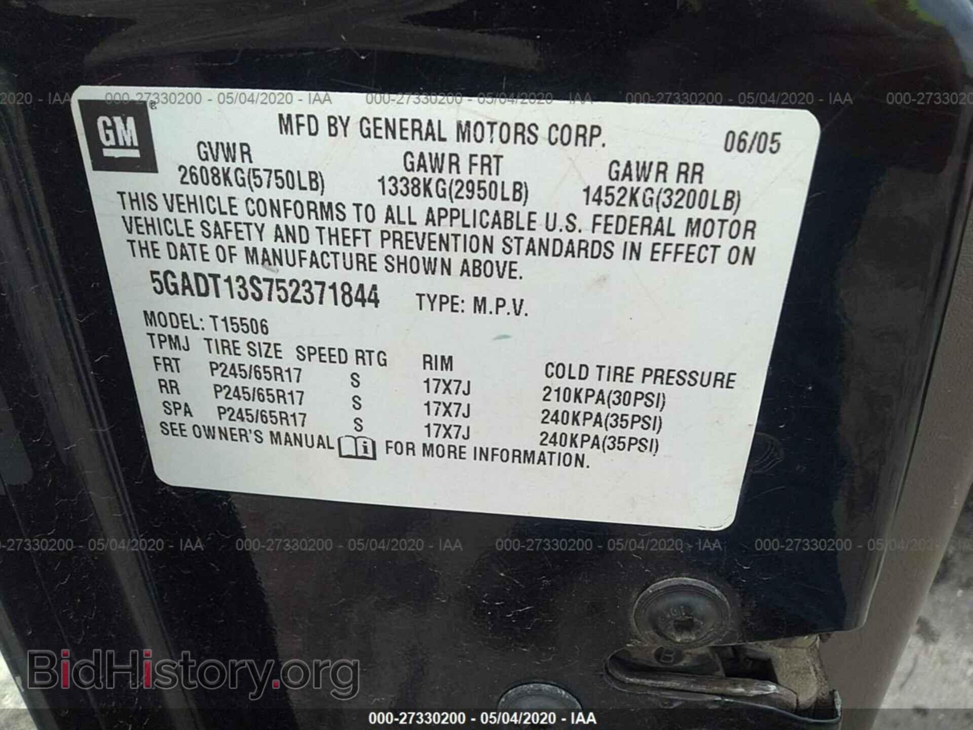 2005 BUICK RAINIER - VIN: 5GADT13S752371844 - Фото 9