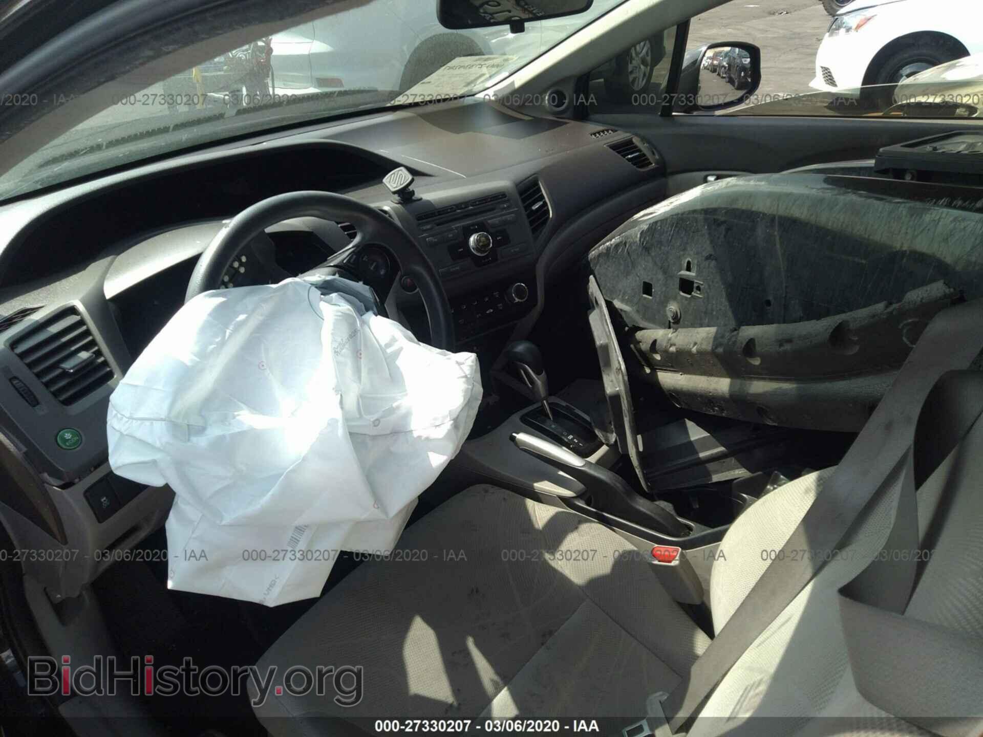 2012 HONDA CIVIC - VIN: 2HGFB2F88CH305521 - Фото 5