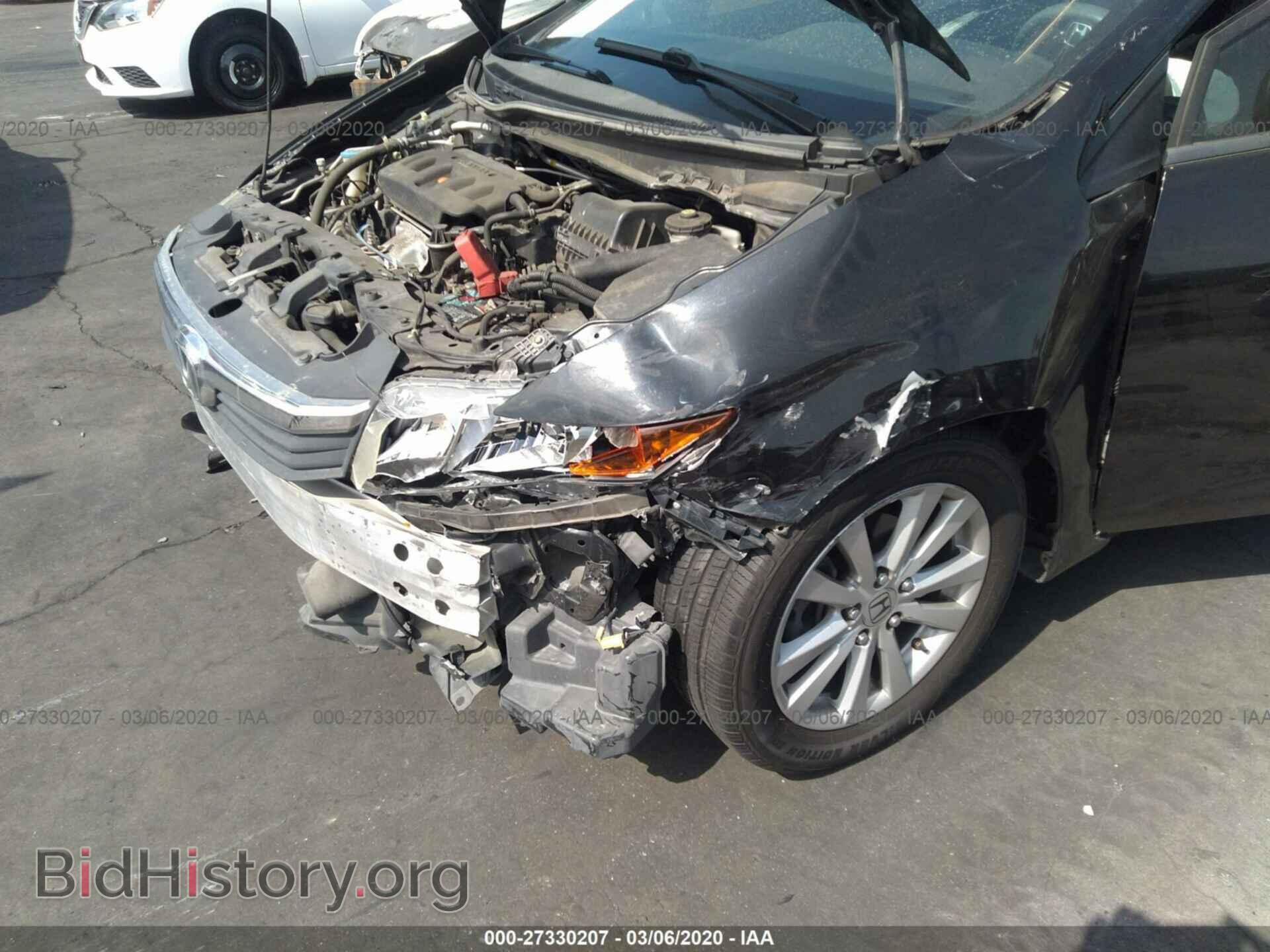2012 HONDA CIVIC - VIN: 2HGFB2F88CH305521 - Фото 6