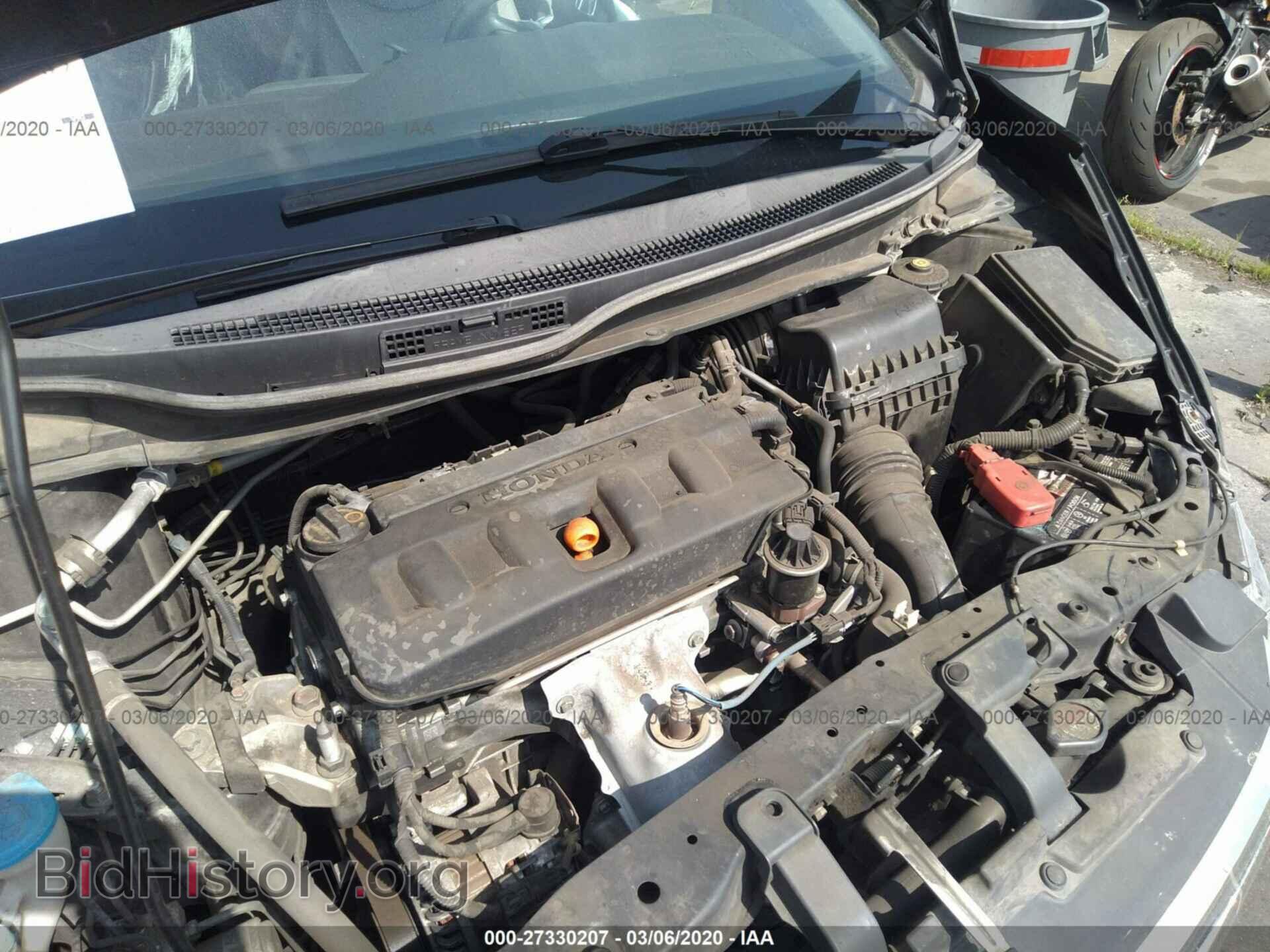 2012 HONDA CIVIC - VIN: 2HGFB2F88CH305521 - Фото 10