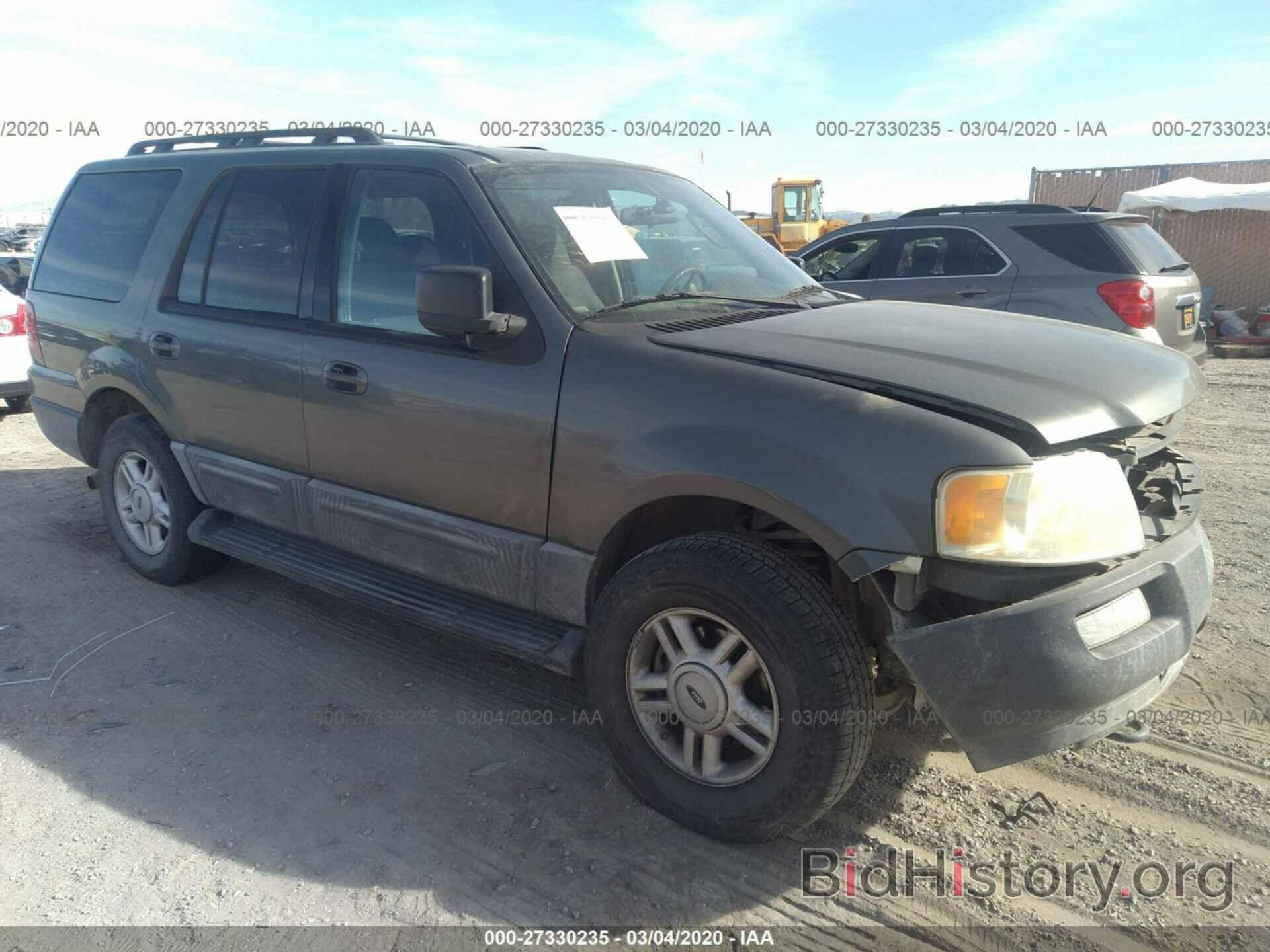 Photo 1FMPU16565LB06885 - FORD EXPEDITION 2005