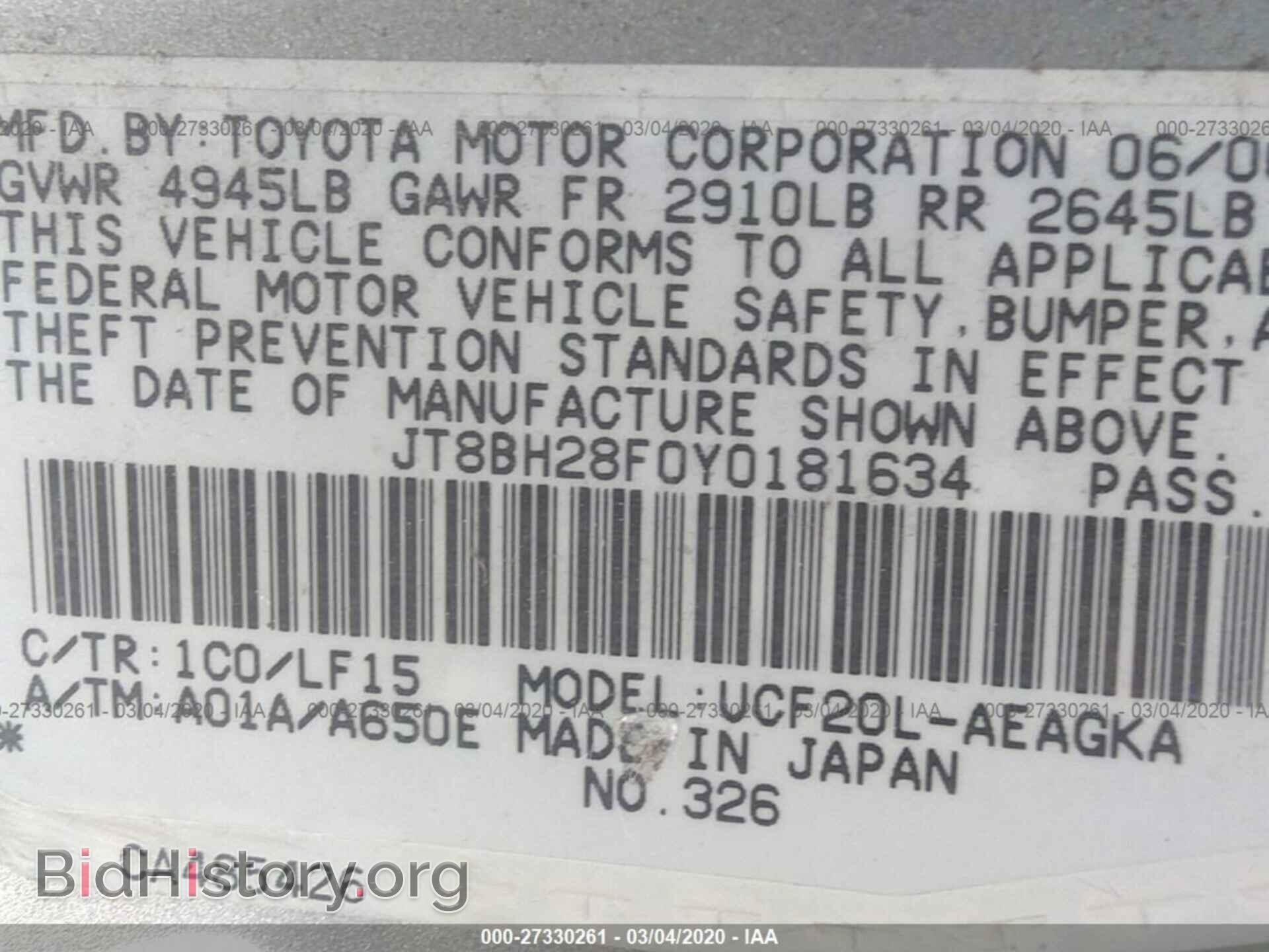 2000 LEXUS LS - VIN: JT8BH28F0Y0181634 - Фото 9