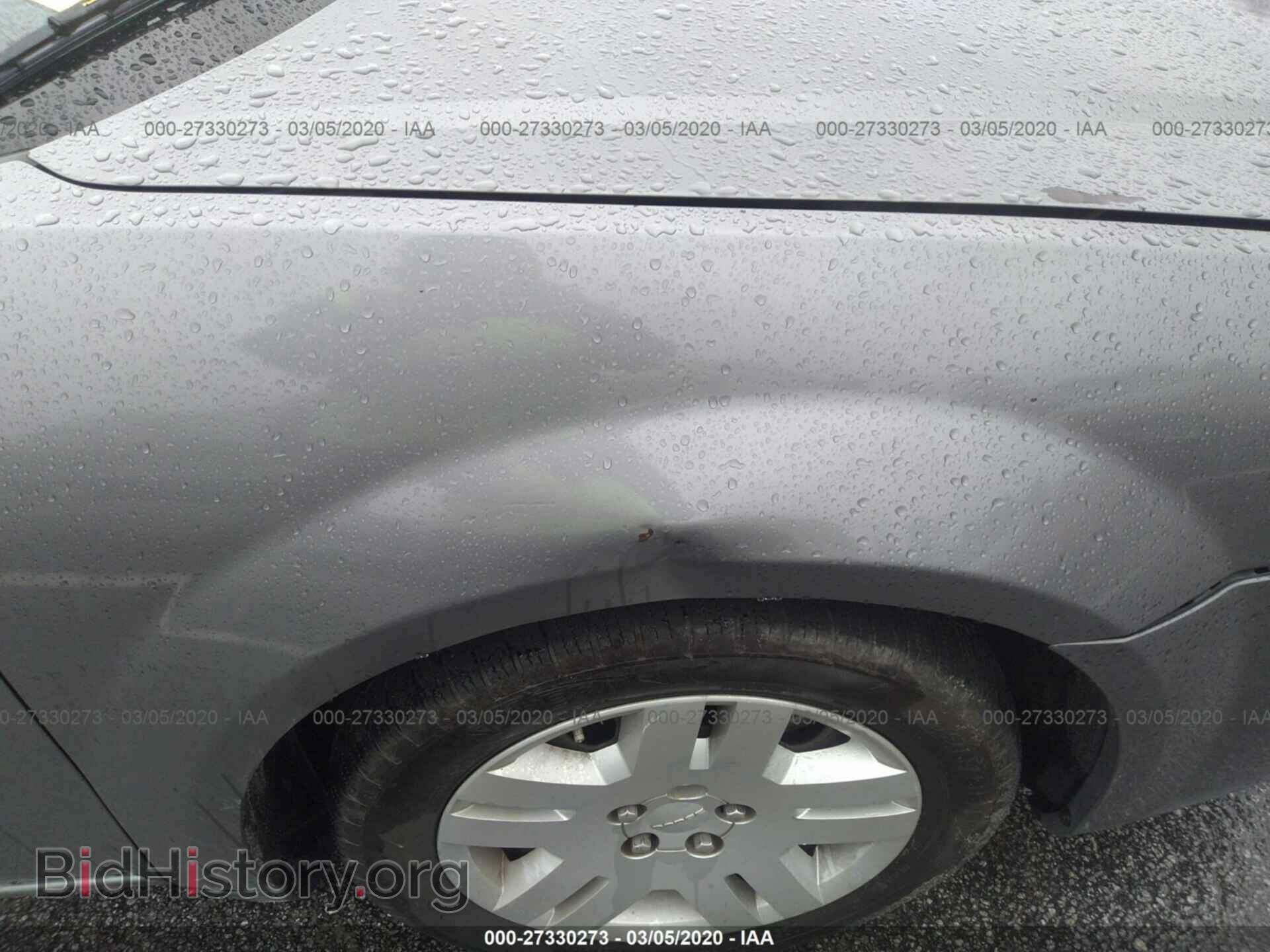 2013 DODGE AVENGER - VIN: 1C3CDZAB2DN541540 - Photo 6