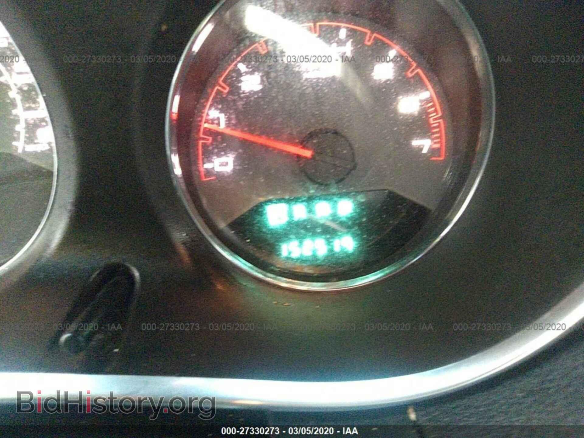 2013 DODGE AVENGER - VIN: 1C3CDZAB2DN541540 - Photo 7
