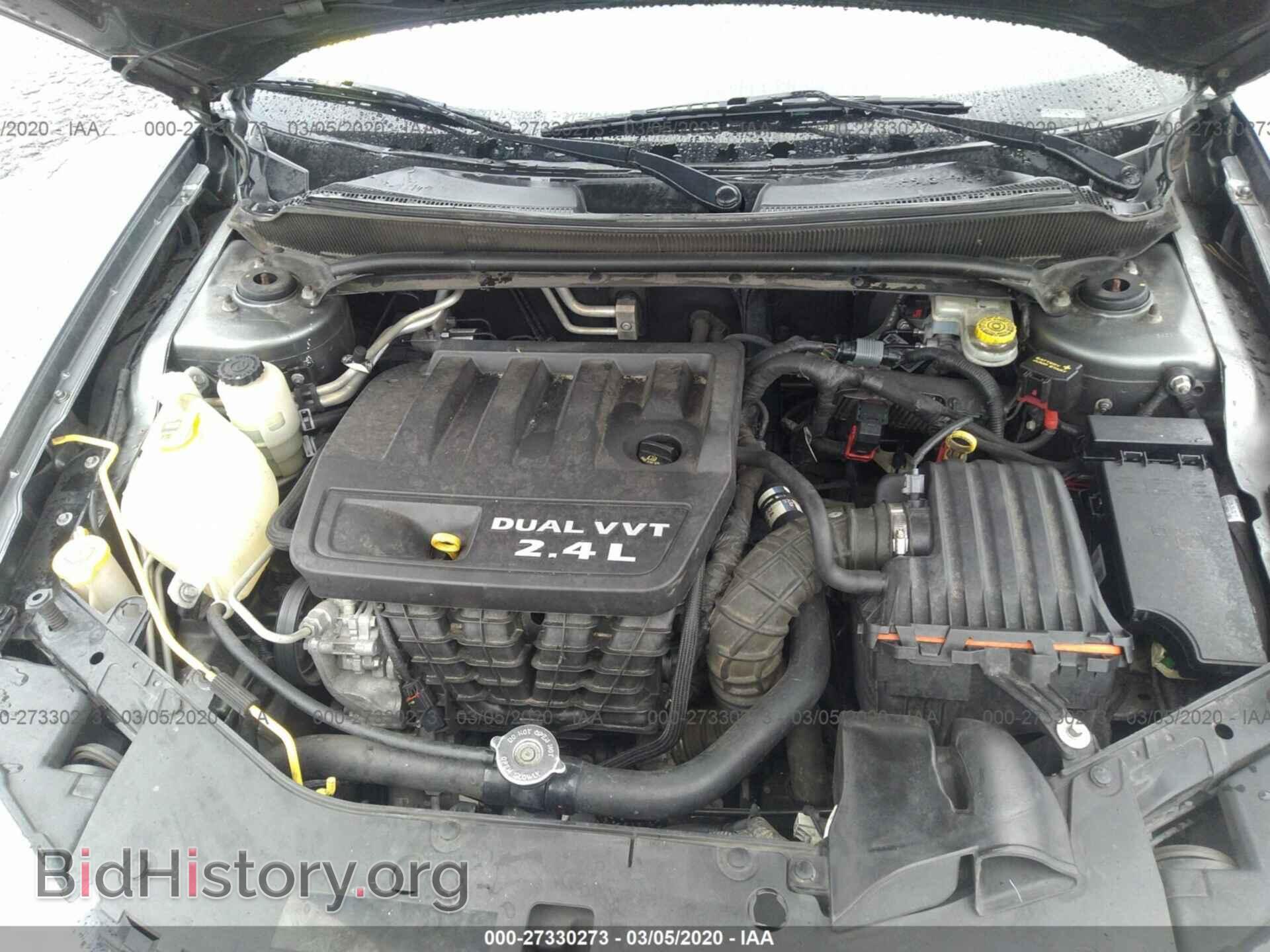 2013 DODGE AVENGER - VIN: 1C3CDZAB2DN541540 - Photo 10