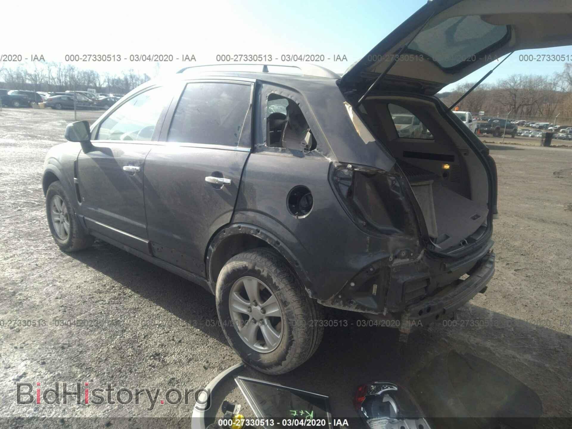 2008 SATURN VUE - VIN: 3GSCL33P38S637309 - Фото 3
